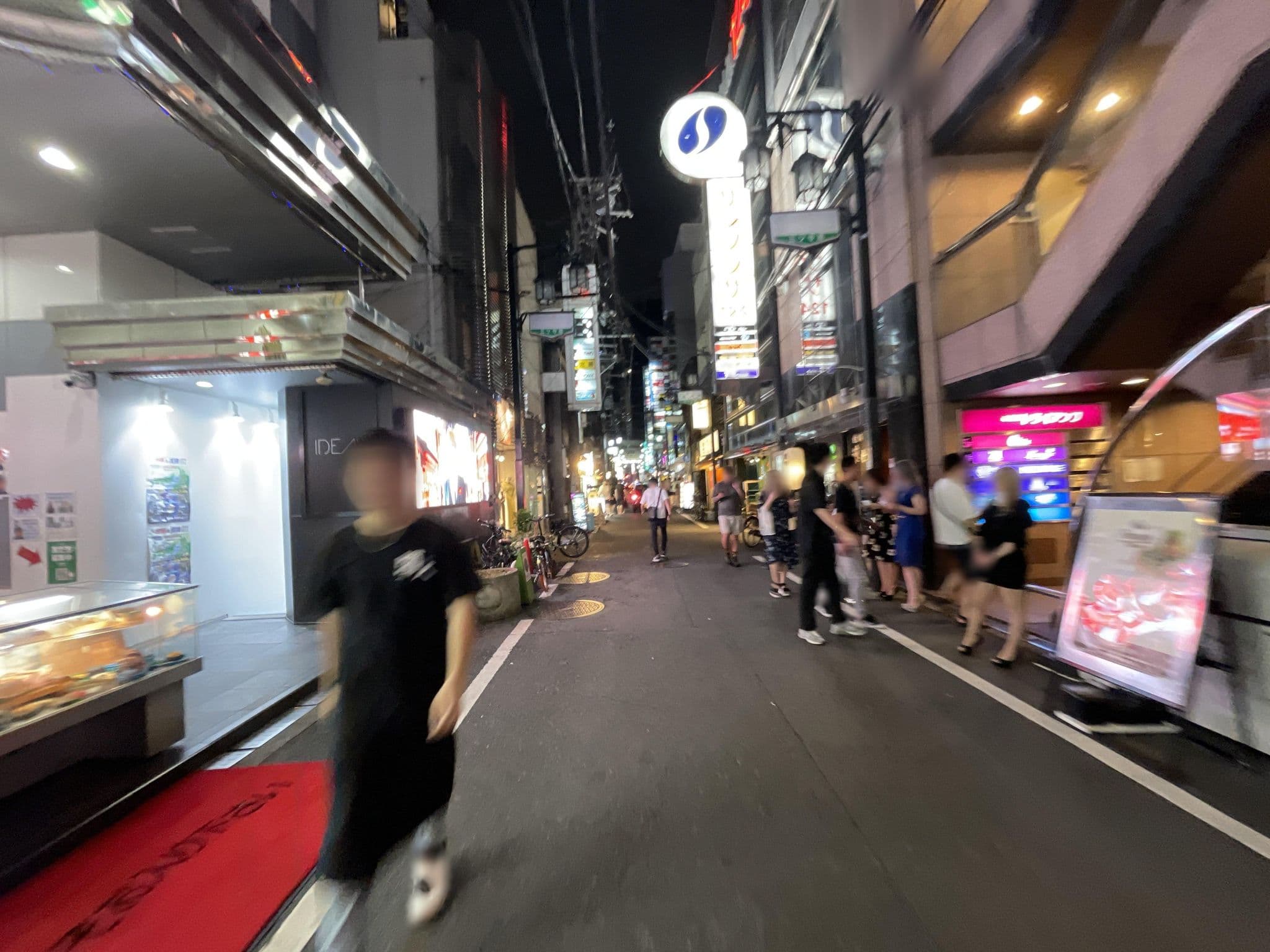 Street view near Welina Hotel Premier 心斎橋, Ajiharacho — © filipb (CC BY-SA · Mapillary)
