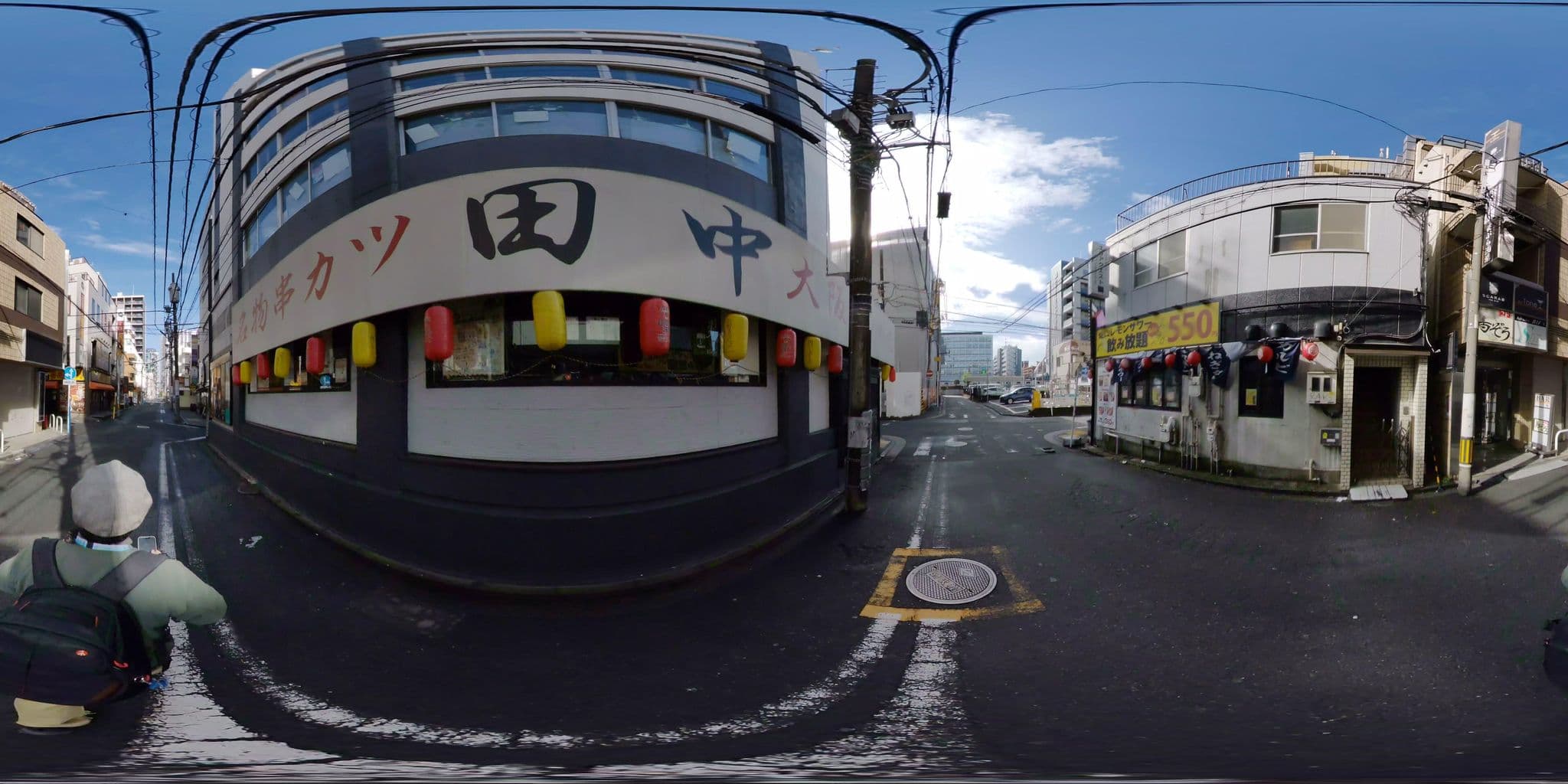 Street view near Hotel Vigado（ホテル ビガド）, Minatomirai — © mura (CC BY-SA · Mapillary)