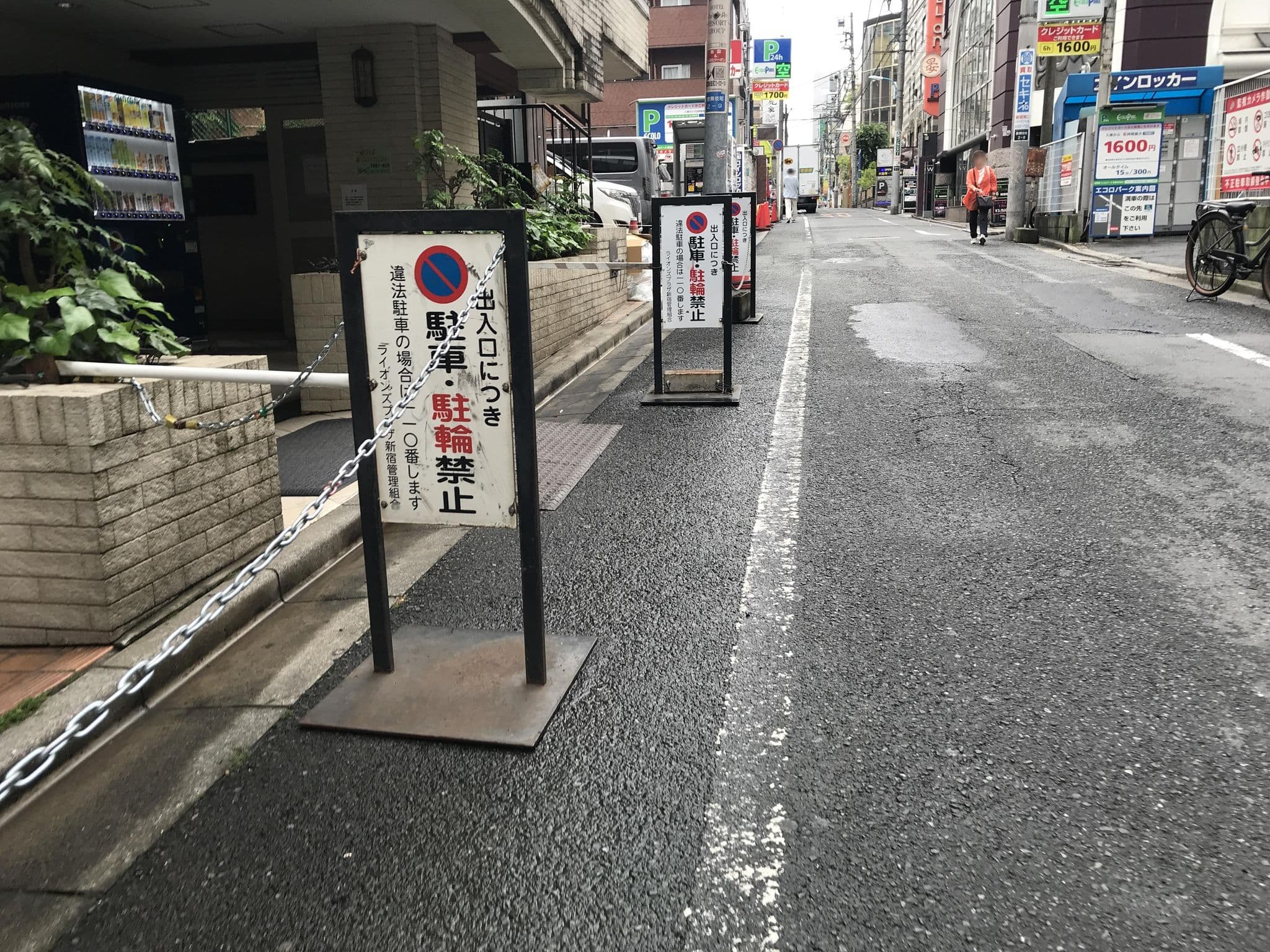 Street view near ホテル ディーウェーブ(HOTEL Dwave), Kabukicho — © musashino5 (CC BY-SA · Mapillary)