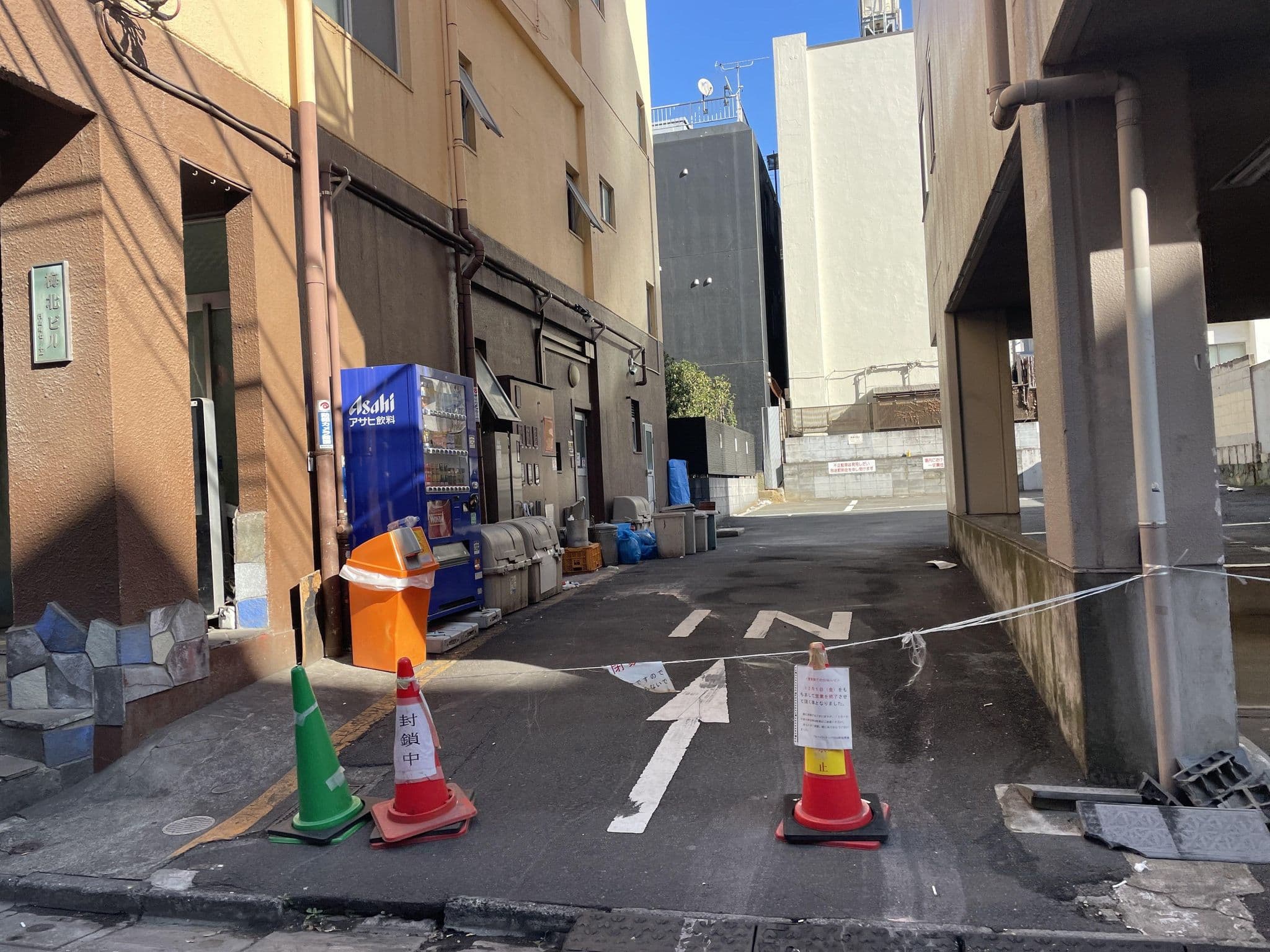 Street view near Hotel CORE, Sakuragaokachō — © musashino5 (CC BY-SA · Mapillary)
