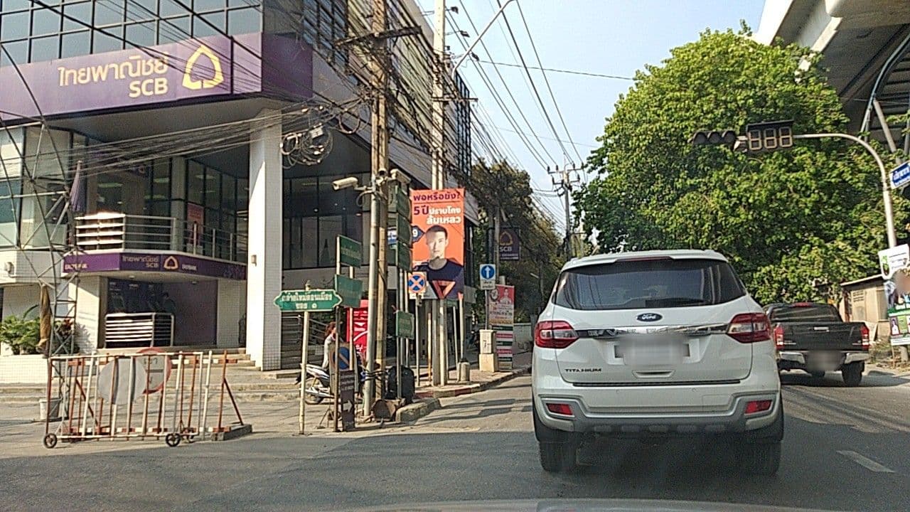 Street view near MiNi Hotel Donmueang Airport, Anusawari — © ozflor (CC BY-SA · Mapillary)