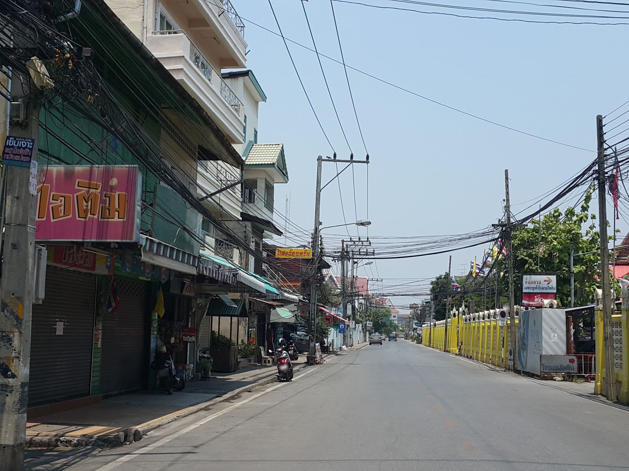 Street view near Pailyn Hotel Phitsanulok, Phitsanulok — © jrcarlsen (CC BY-SA · Mapillary)