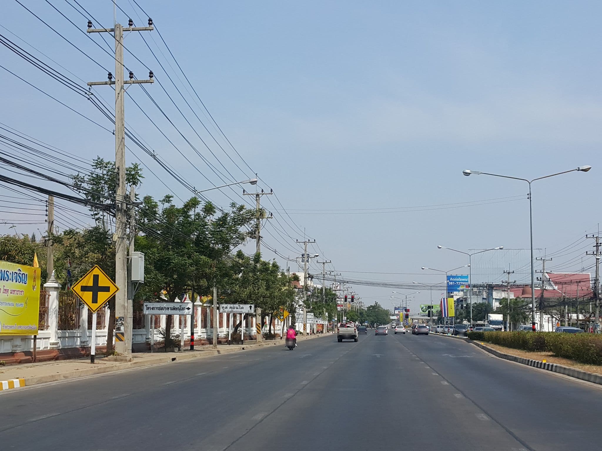 Street view near @Me2 Hotel, Phitsanulok — © jrcarlsen (CC BY-SA · Mapillary)