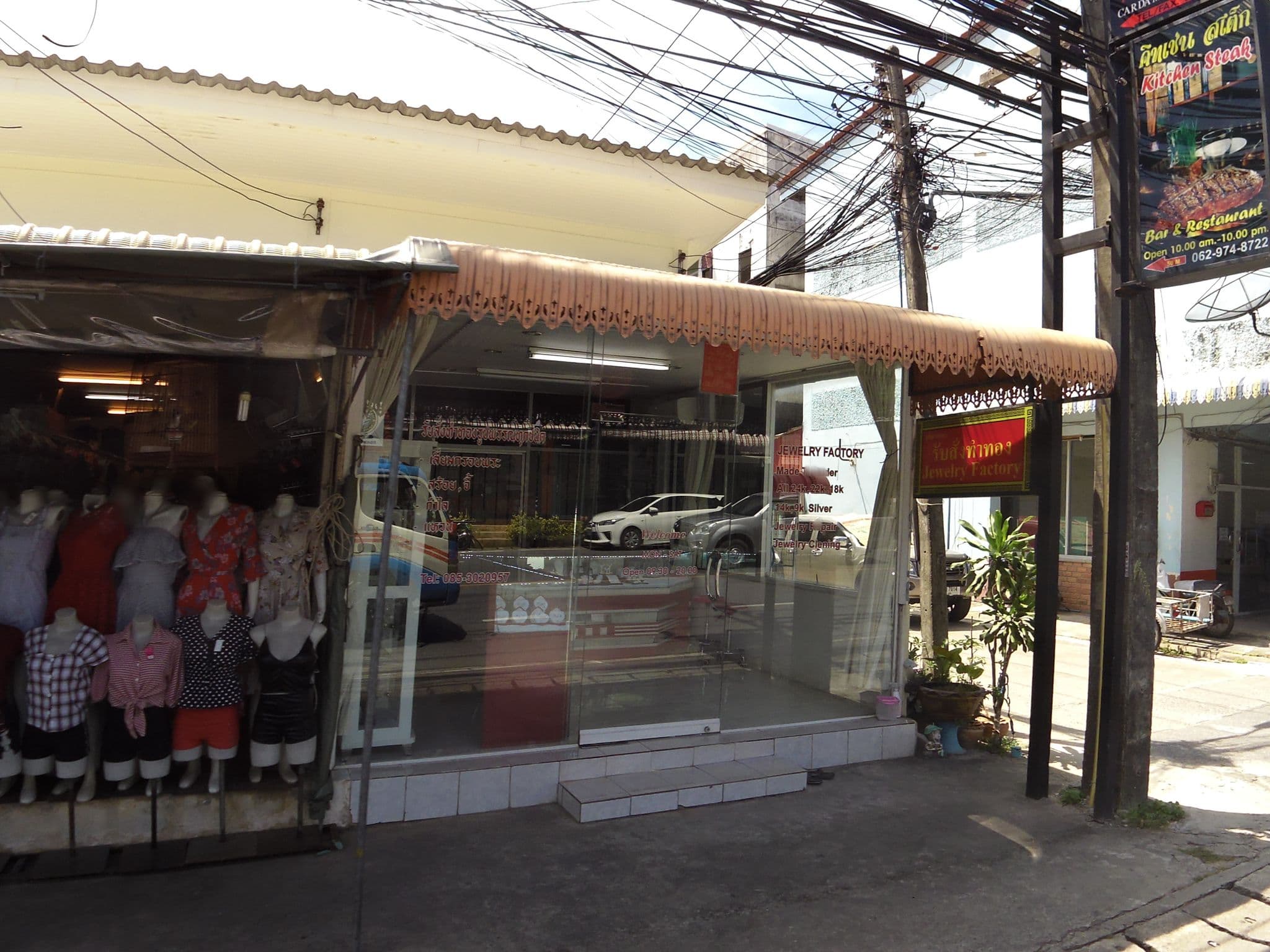 Street view near Sumaka Hotel Karon, Ban Kata