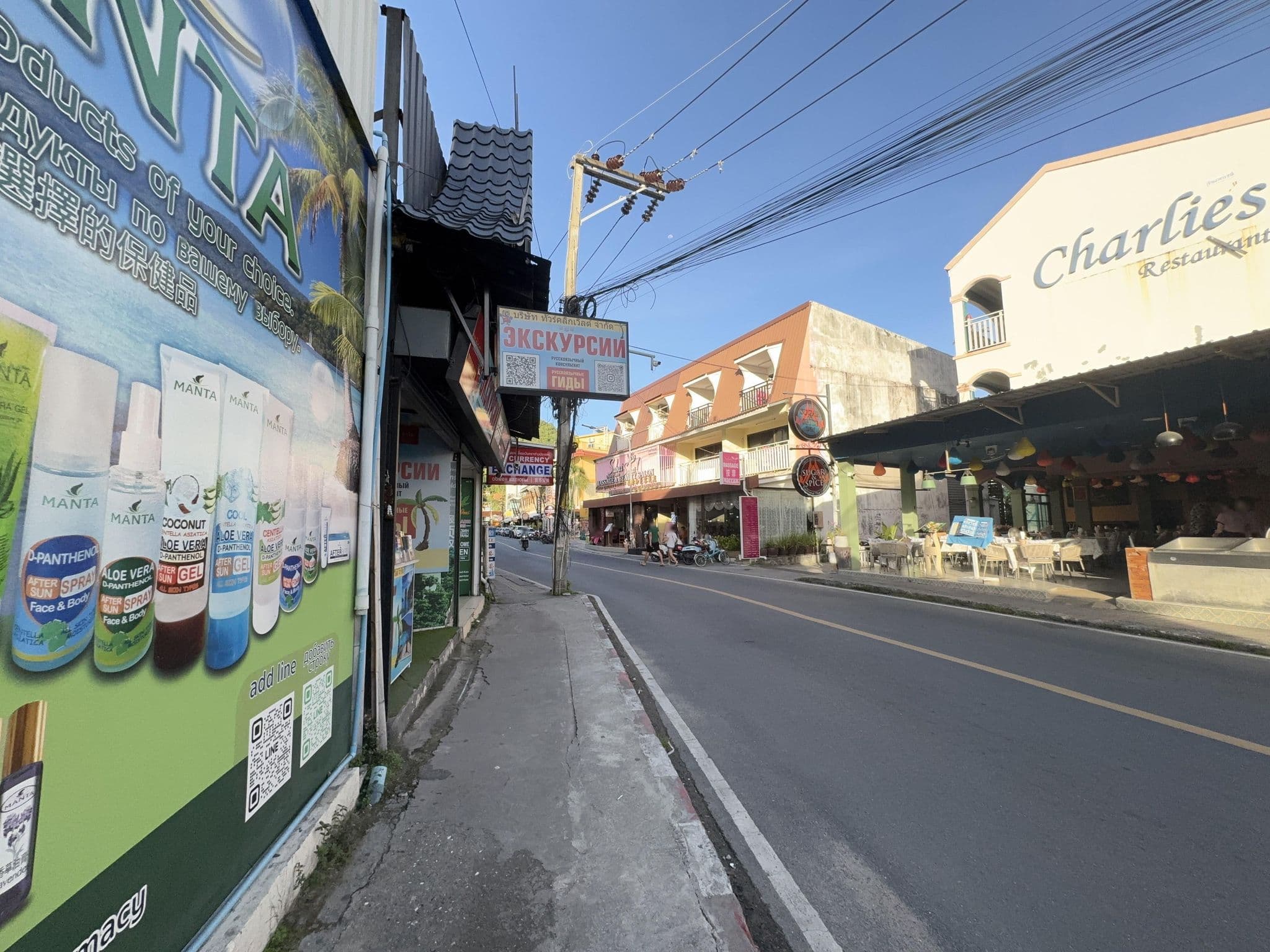 Street view near Dome Resort, Ban Kata