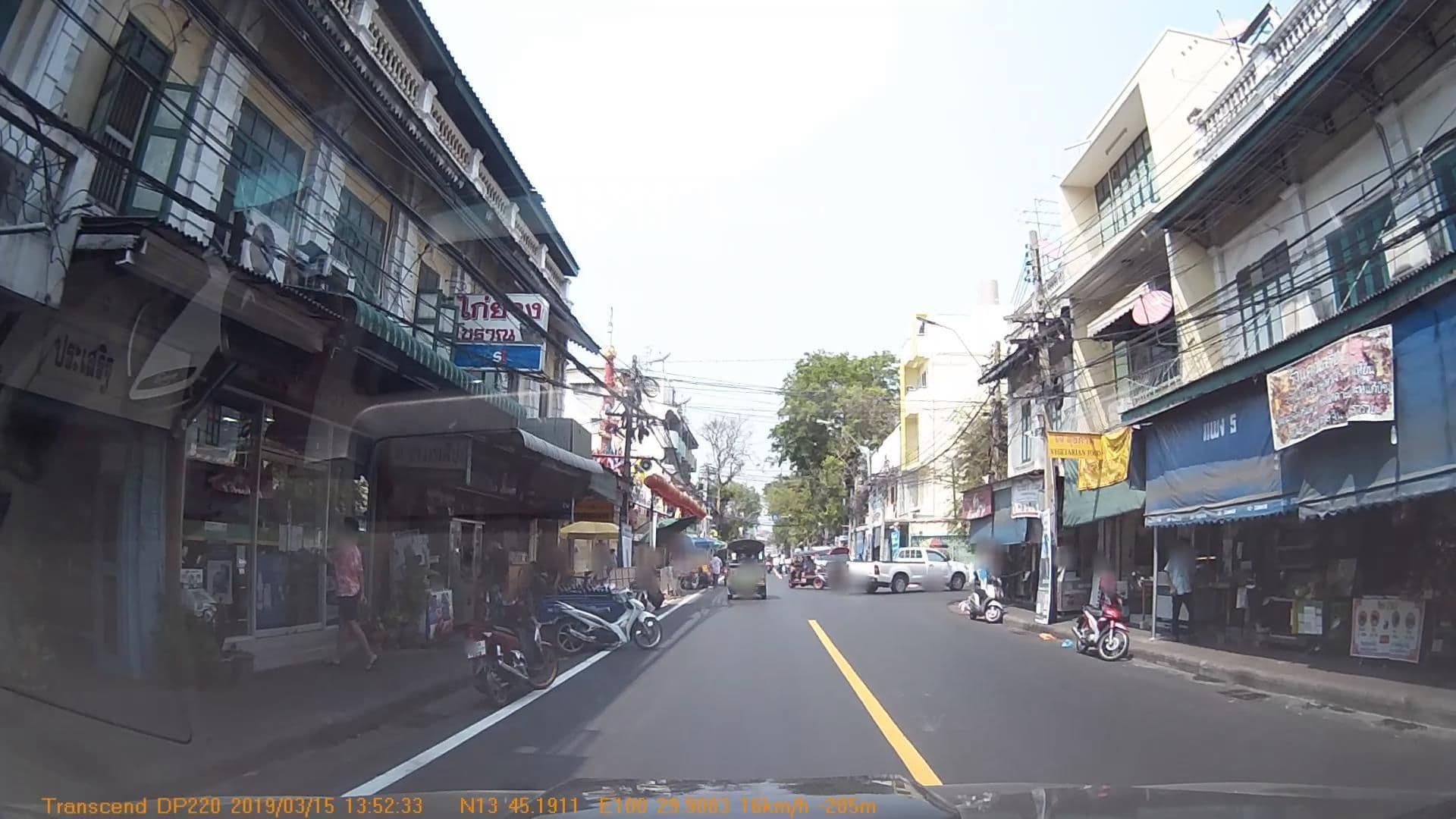 Street view near Na Tanao1969 ณ ตะนาว1969, Bangkok — © mapcreator (CC BY-SA · Mapillary)