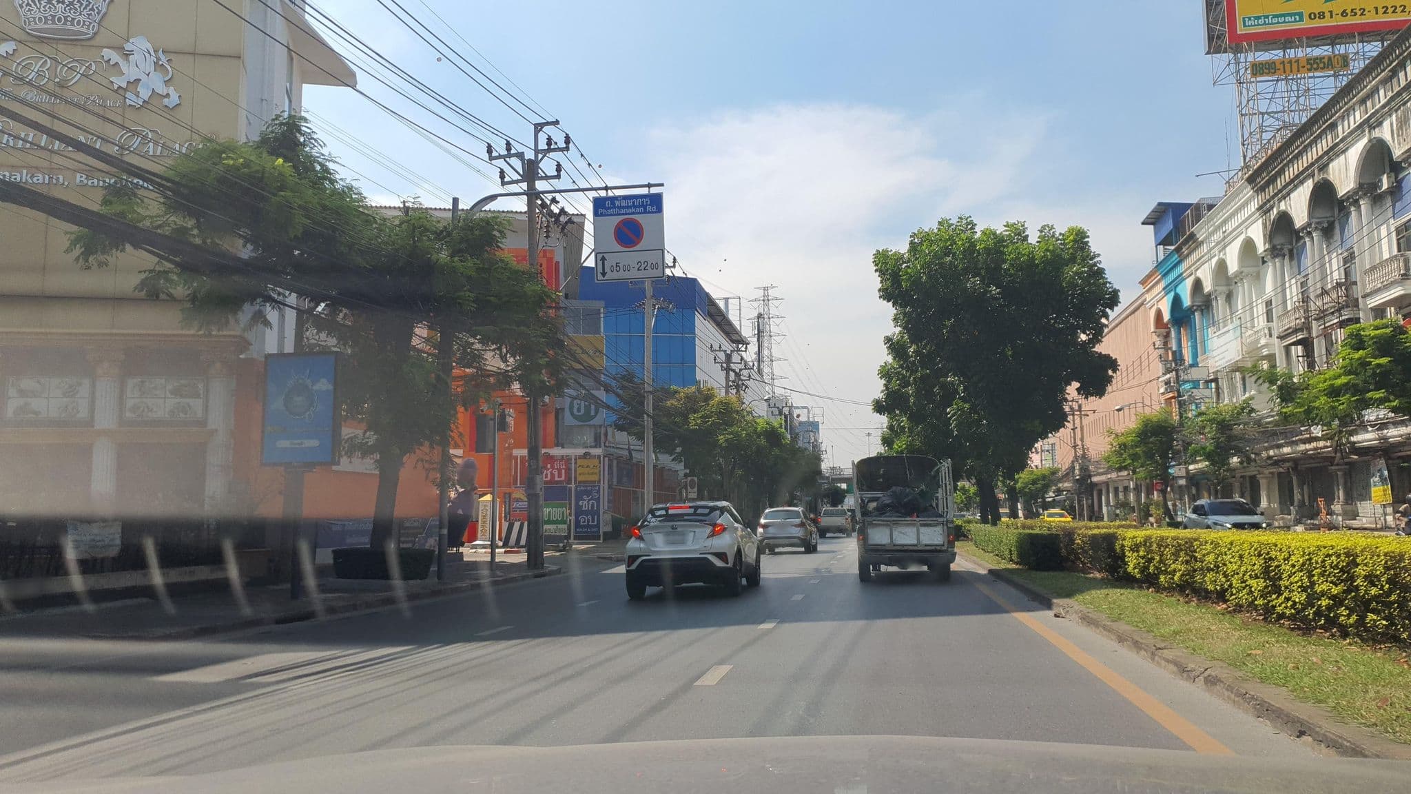 Street view near Bangkok Rama Hotel, Ban Khlong Sakae — © jrcarlsen (CC BY-SA · Mapillary)