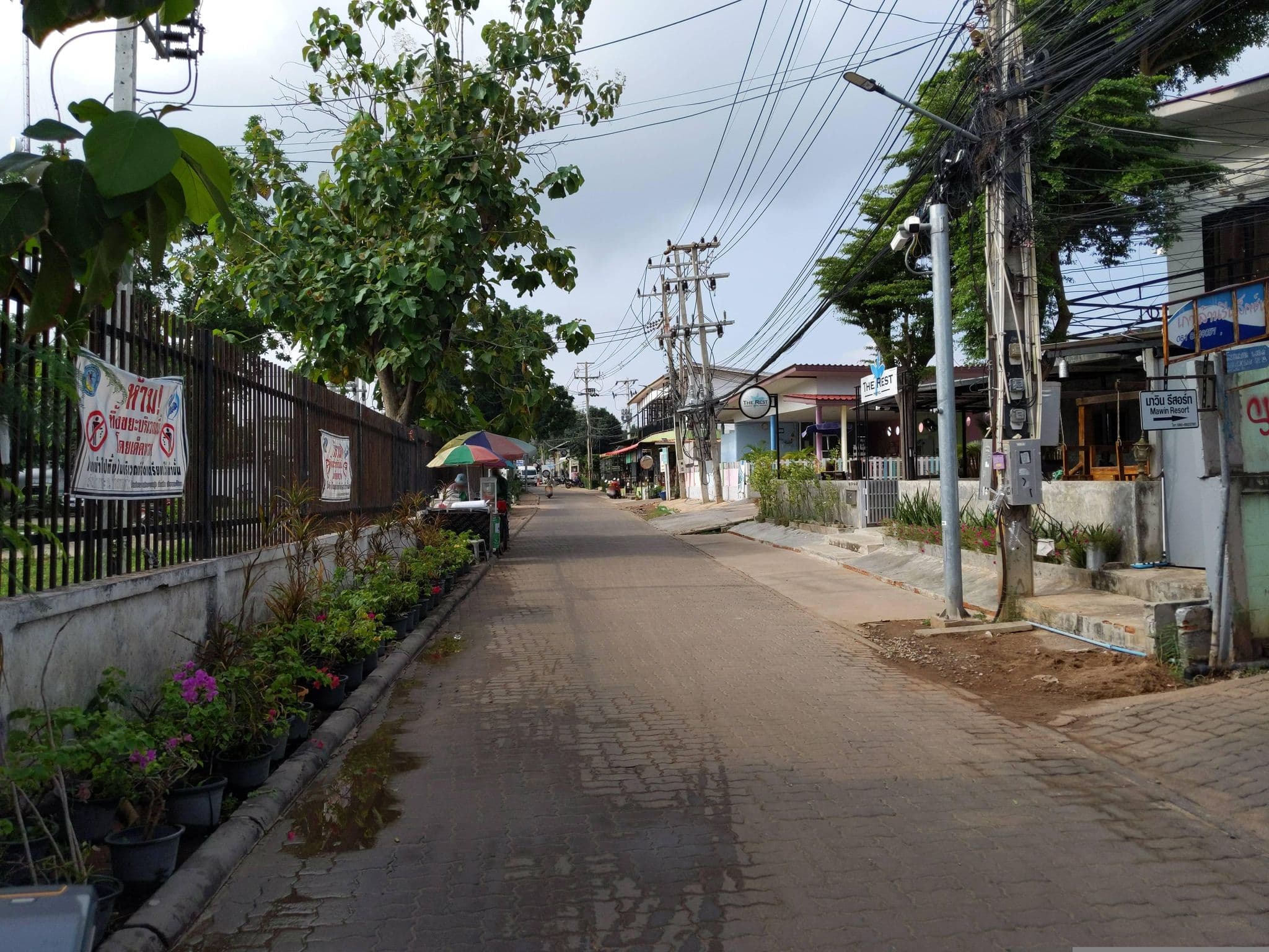 Street view near The Rest Hotel, Ban Ko Lan — © UughoTh0 (CC BY-SA · Mapillary)