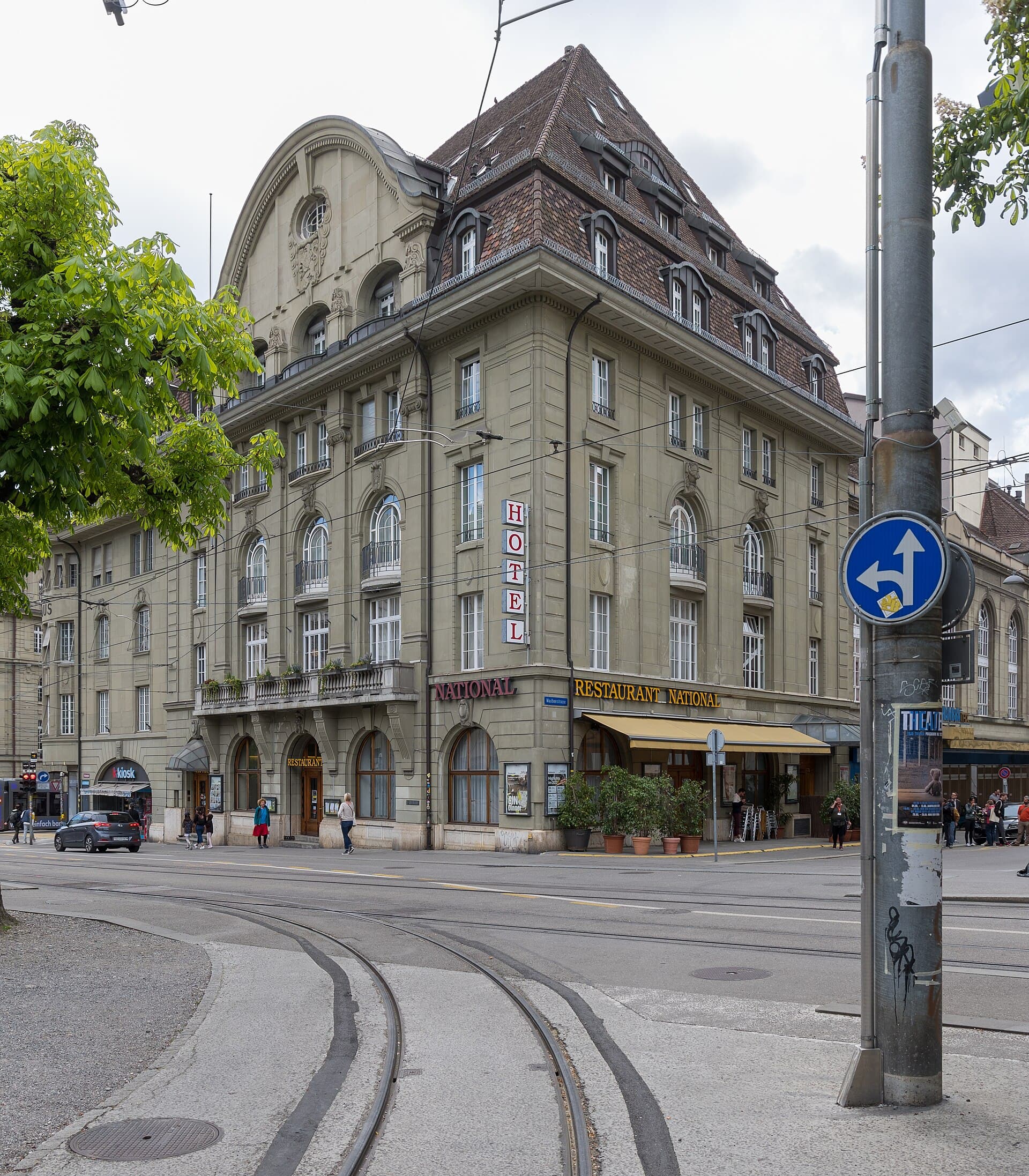 National (via Wikimedia Commons, CC BY-SA 4.0)