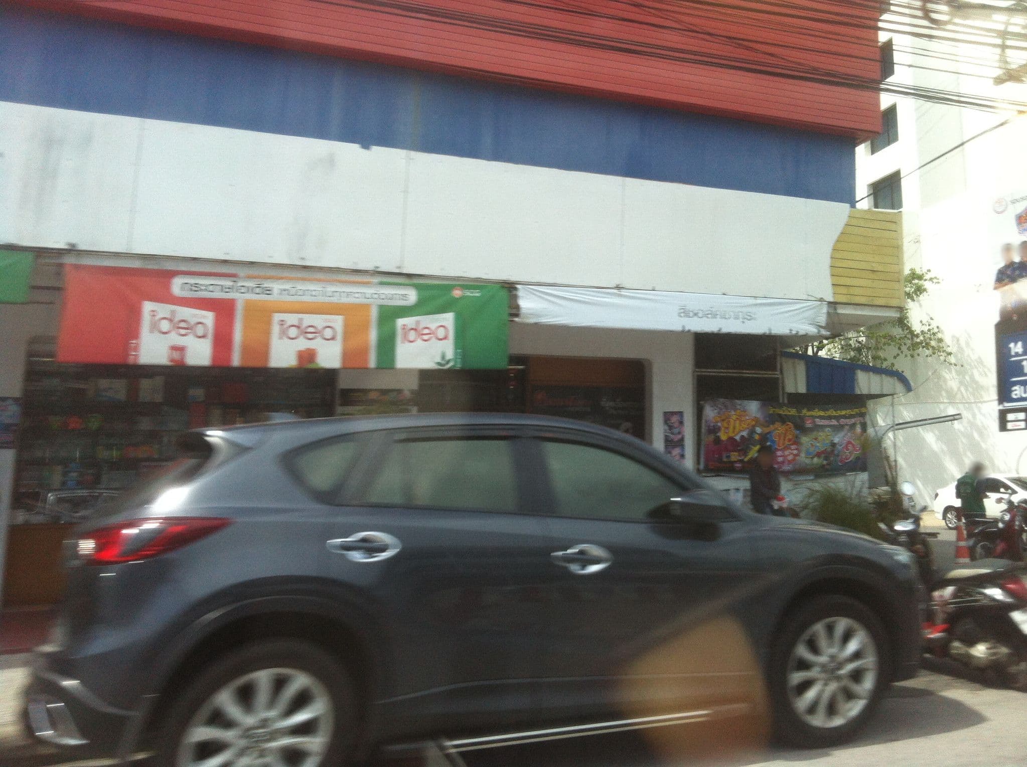 Street view near Glow Rattana Place Hotel, Songkhla — © e5150 (CC BY-SA · Mapillary)