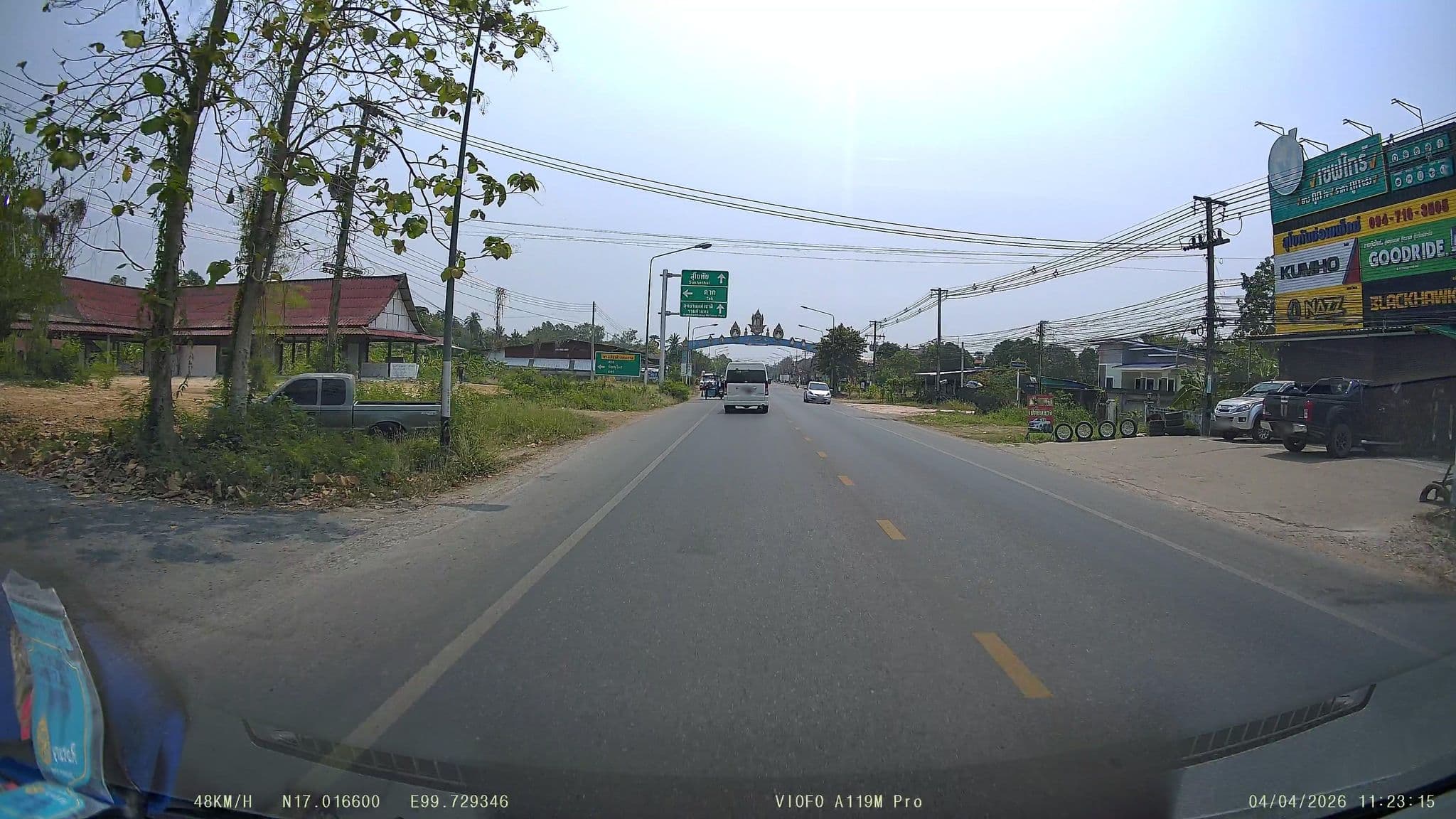 Street view near Art Hostel @Sukhothai, Ban Na — © ThailandCambodia (CC BY-SA · Mapillary)