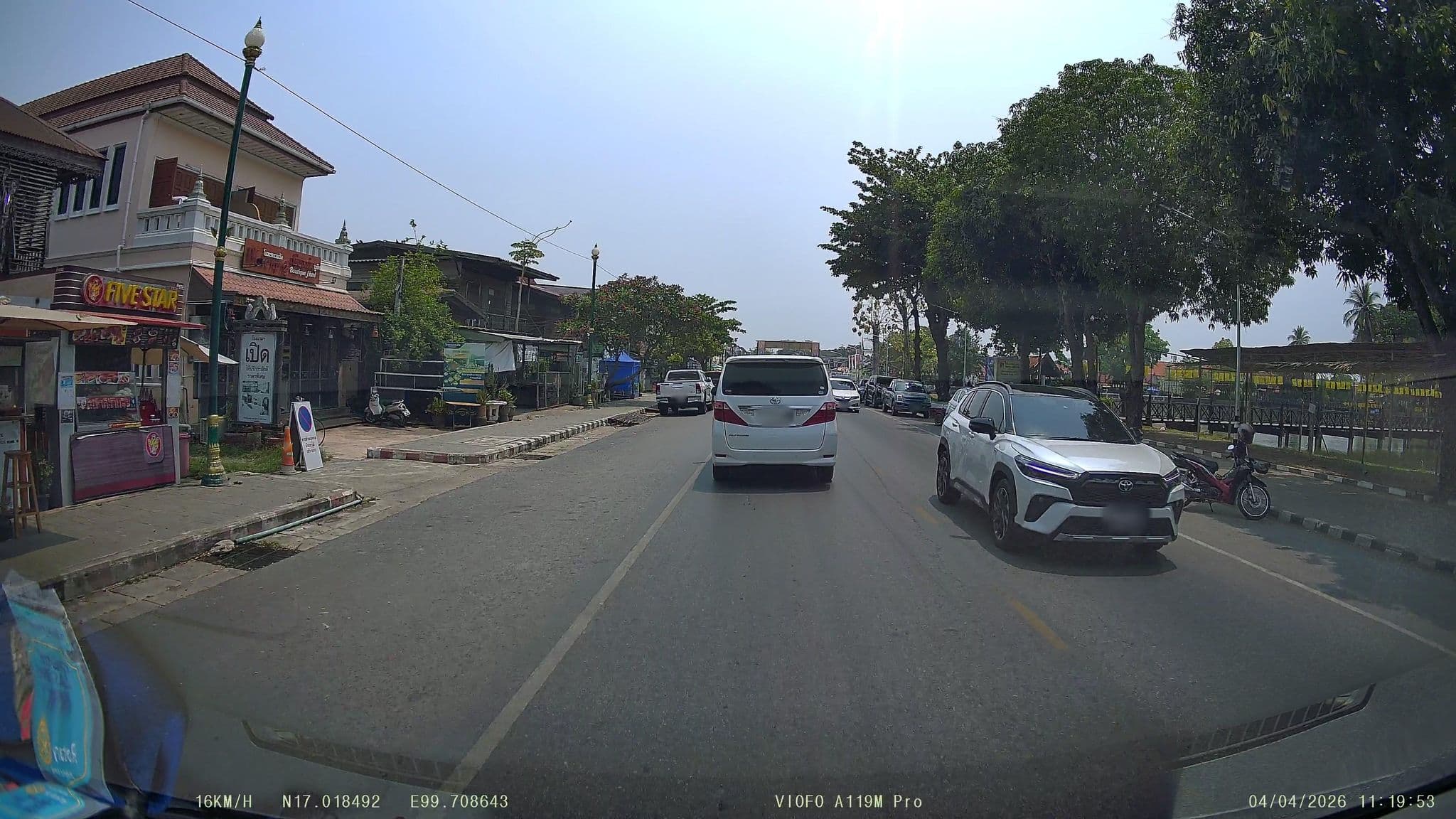 Street view near Wake Up at Muang Kao Boutique Hotel, Ban Na — © ThailandCambodia (CC BY-SA · Mapillary)