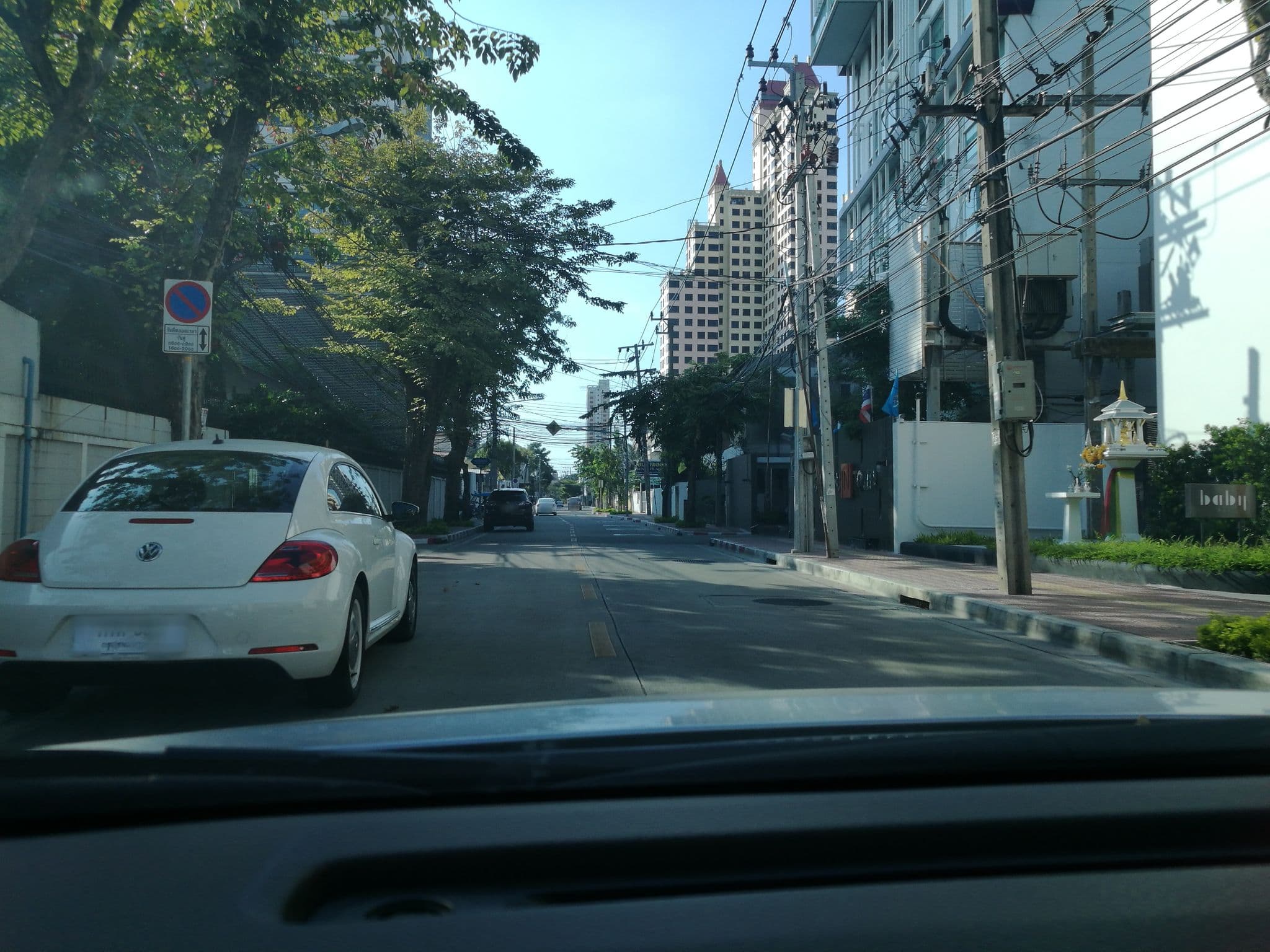 Street view near Craftsman, Phaya Thai — © ratirat (CC BY-SA · Mapillary)
