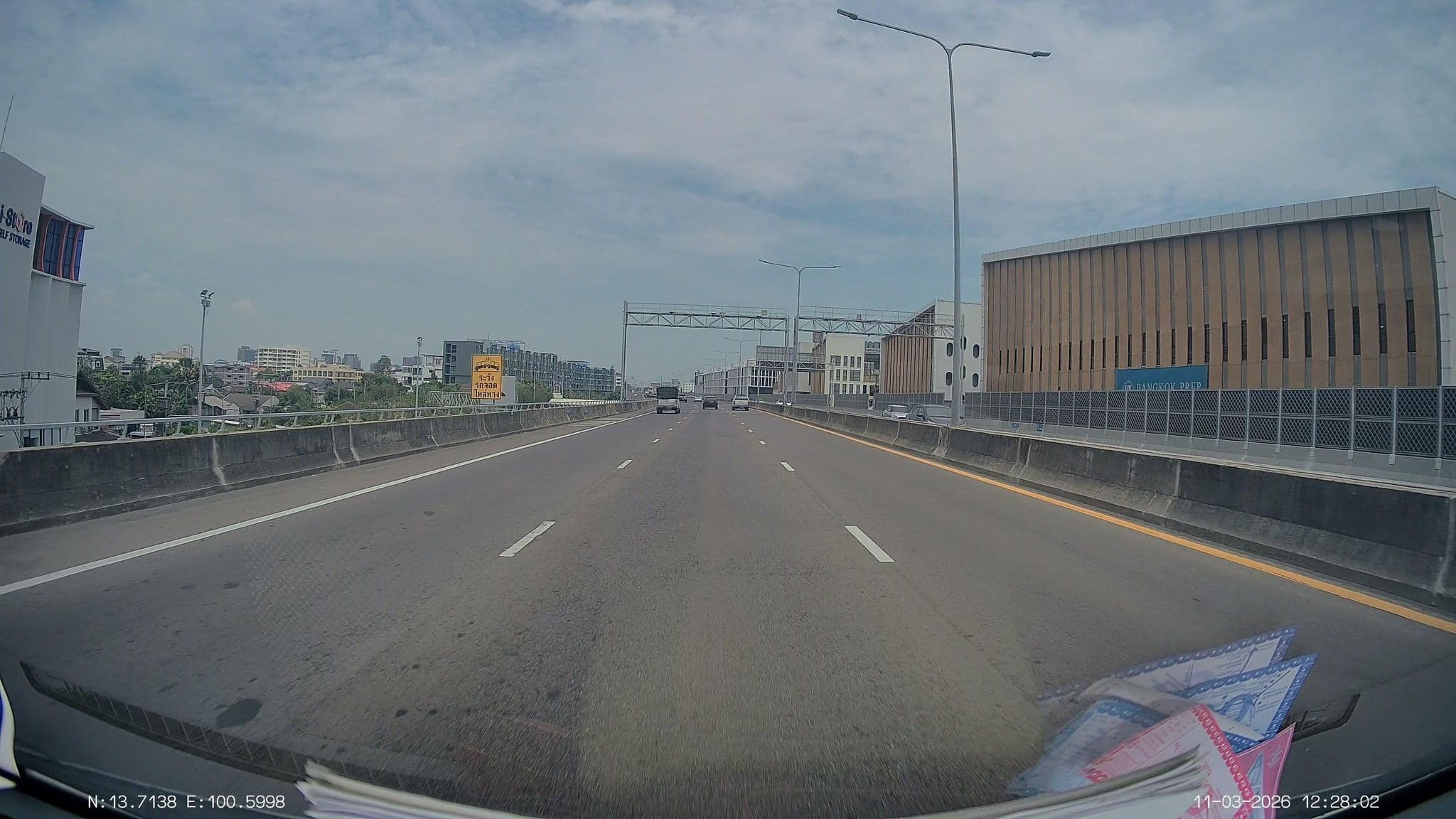 Street view near Zenithar Penthouse, Phra Khanong — © ThailandCambodia (CC BY-SA · Mapillary)