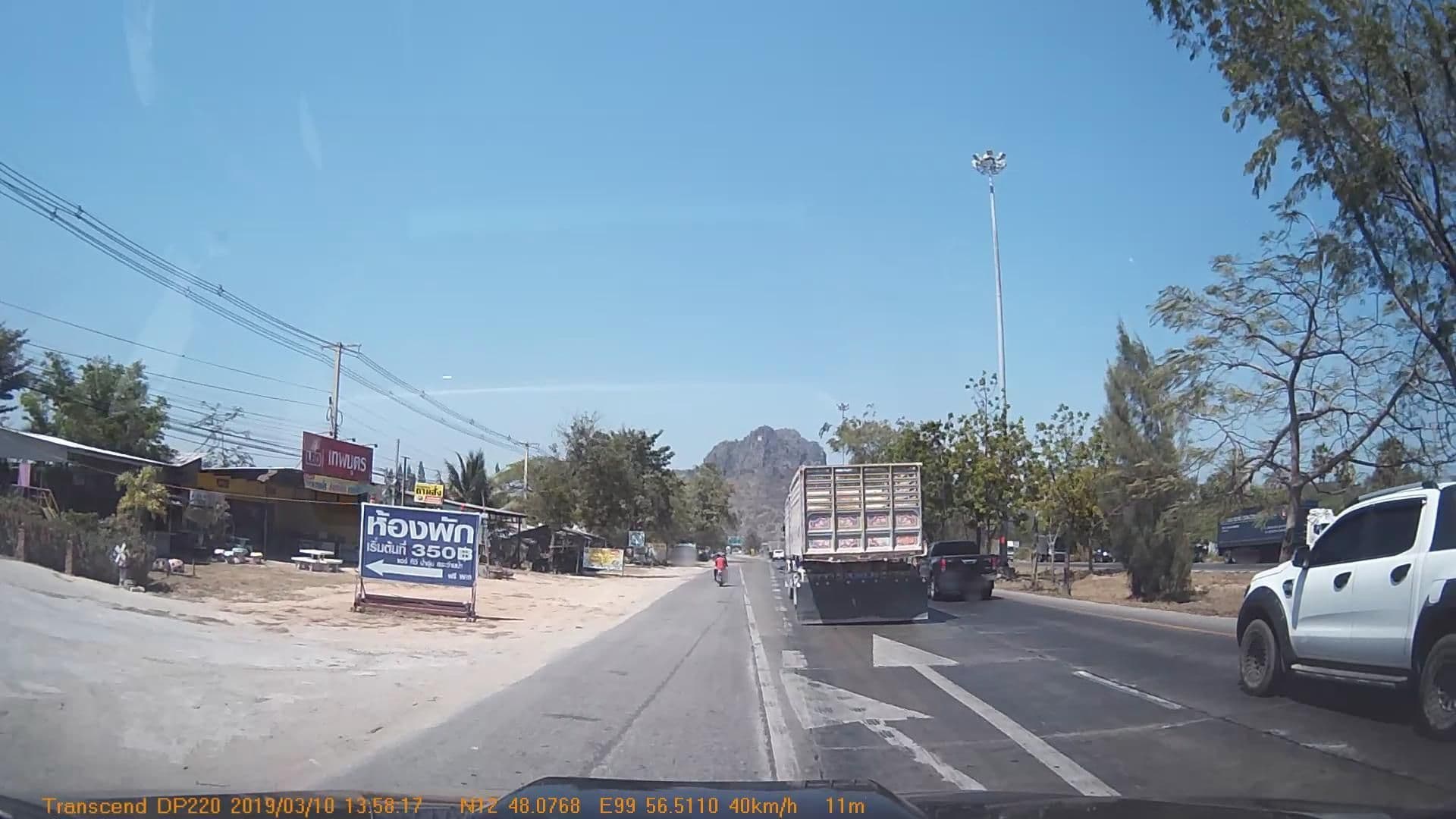 Street view near OYO 932 Baan Cha-am Country View Resort, Cha-am — © mapcreator (CC BY-SA · Mapillary)