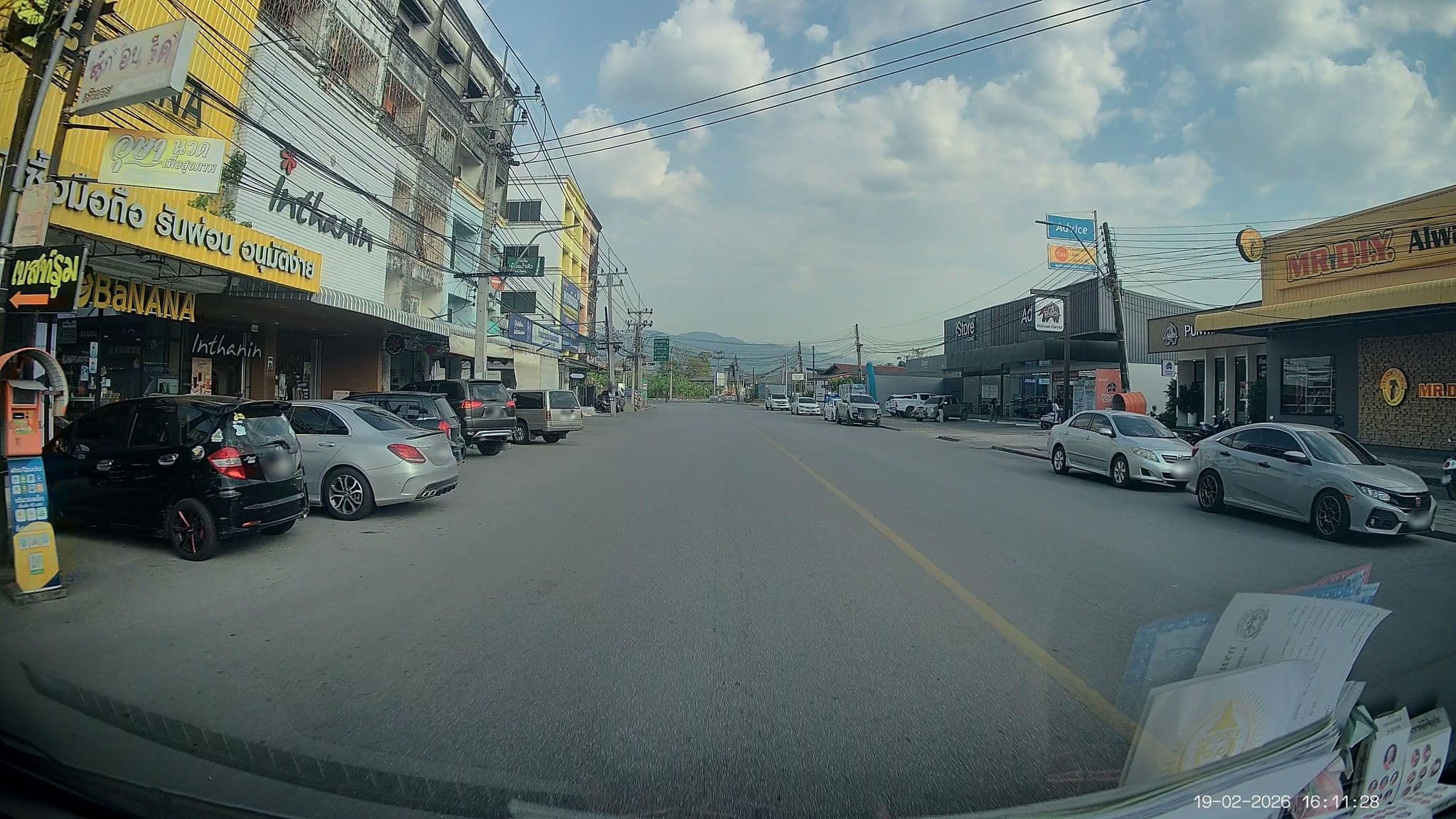 Street view near The Motifs Eco Hotel, Chanthaburi — © ThailandCambodia (CC BY-SA · Mapillary)