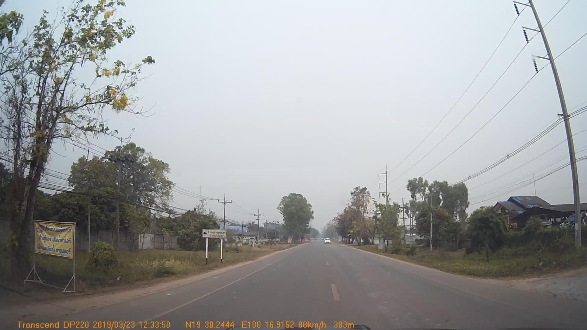 Street view near Hotel De One Dee โรงแรมเดอวันดี, Chiang Kham — © mapcreator (CC BY-SA · Mapillary)
