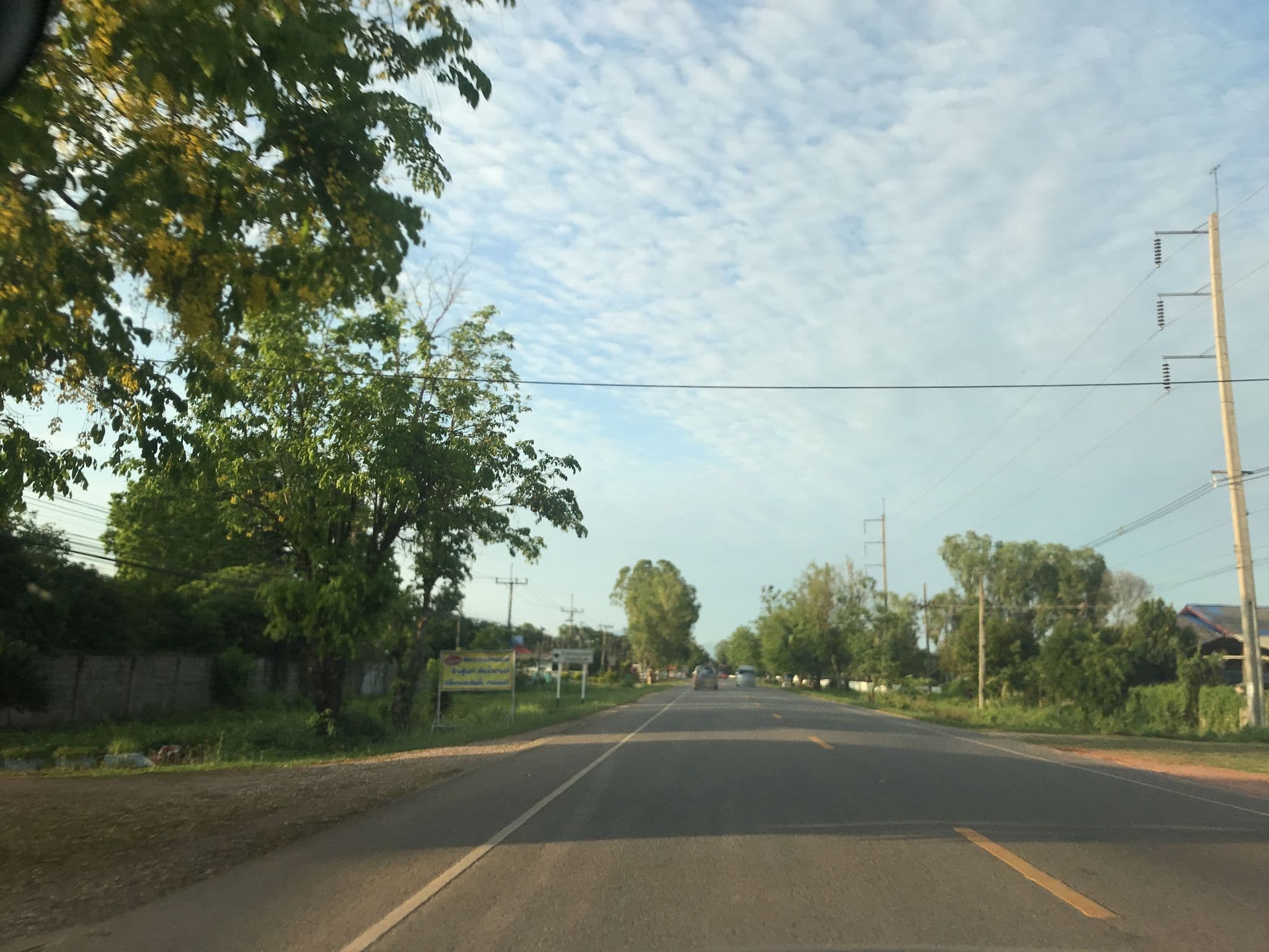 Street view near Bua Khao Resort, Chiang Kham — © prasert (CC BY-SA · Mapillary)