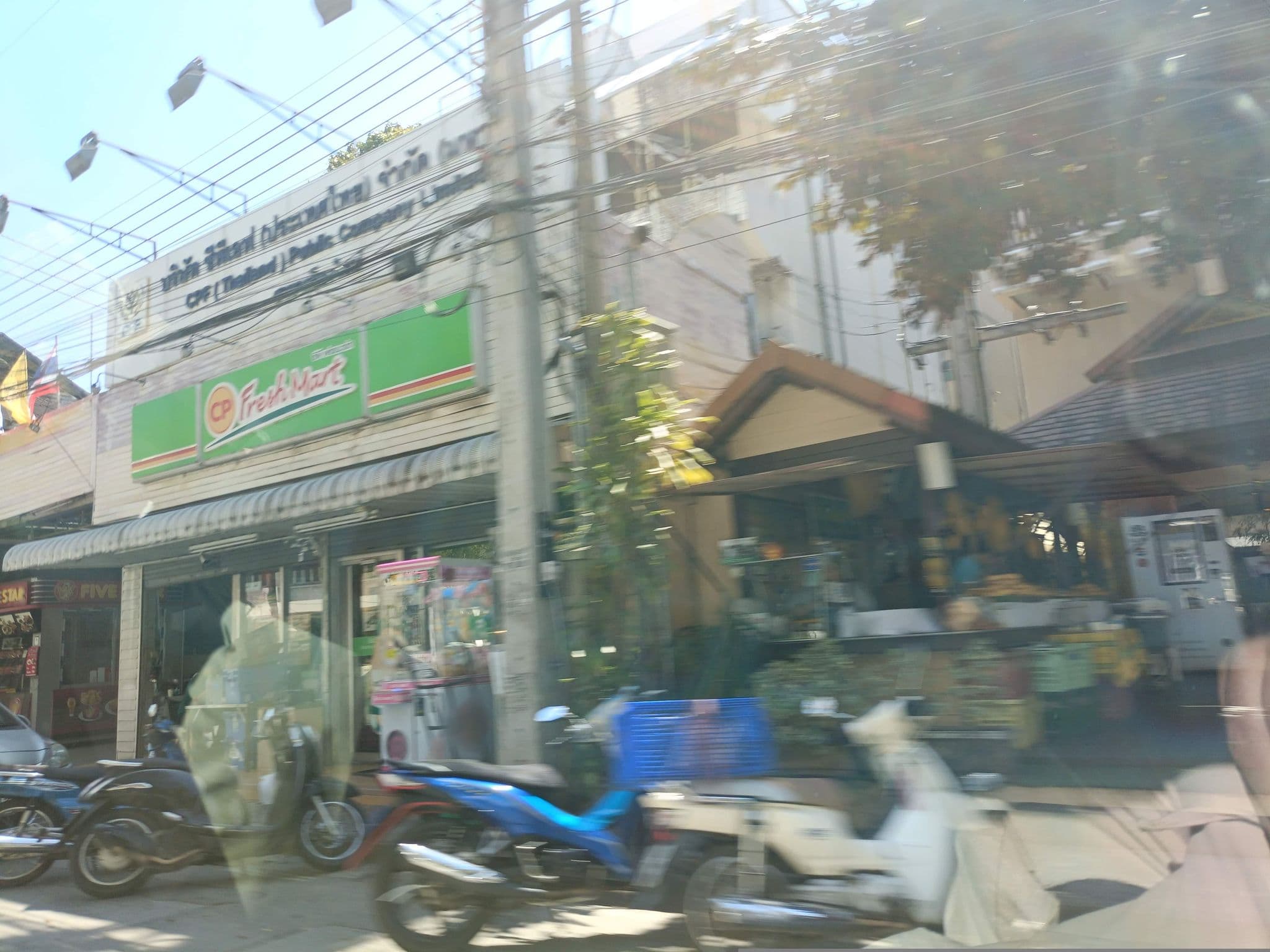 Street view near At Chiang Mai - SHA Extra Plus, Chiang Mai