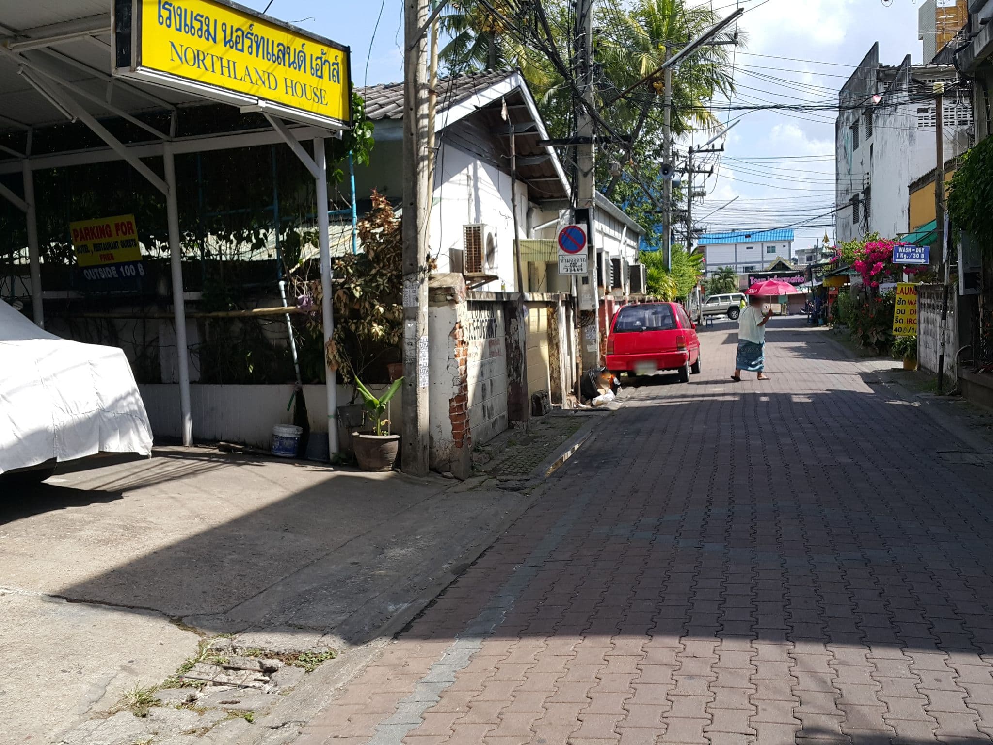 Street view near Eurana Boutique Hotel Chiang Mai, Chiang Mai