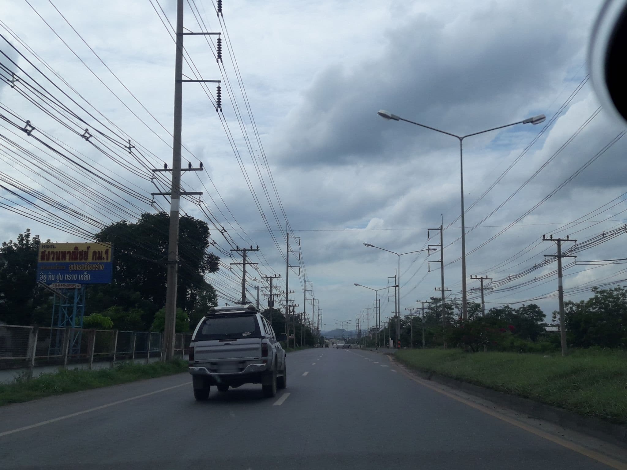 Street view near Changroj Resort, Kaeng Khoi — © jetman11 (CC BY-SA · Mapillary)