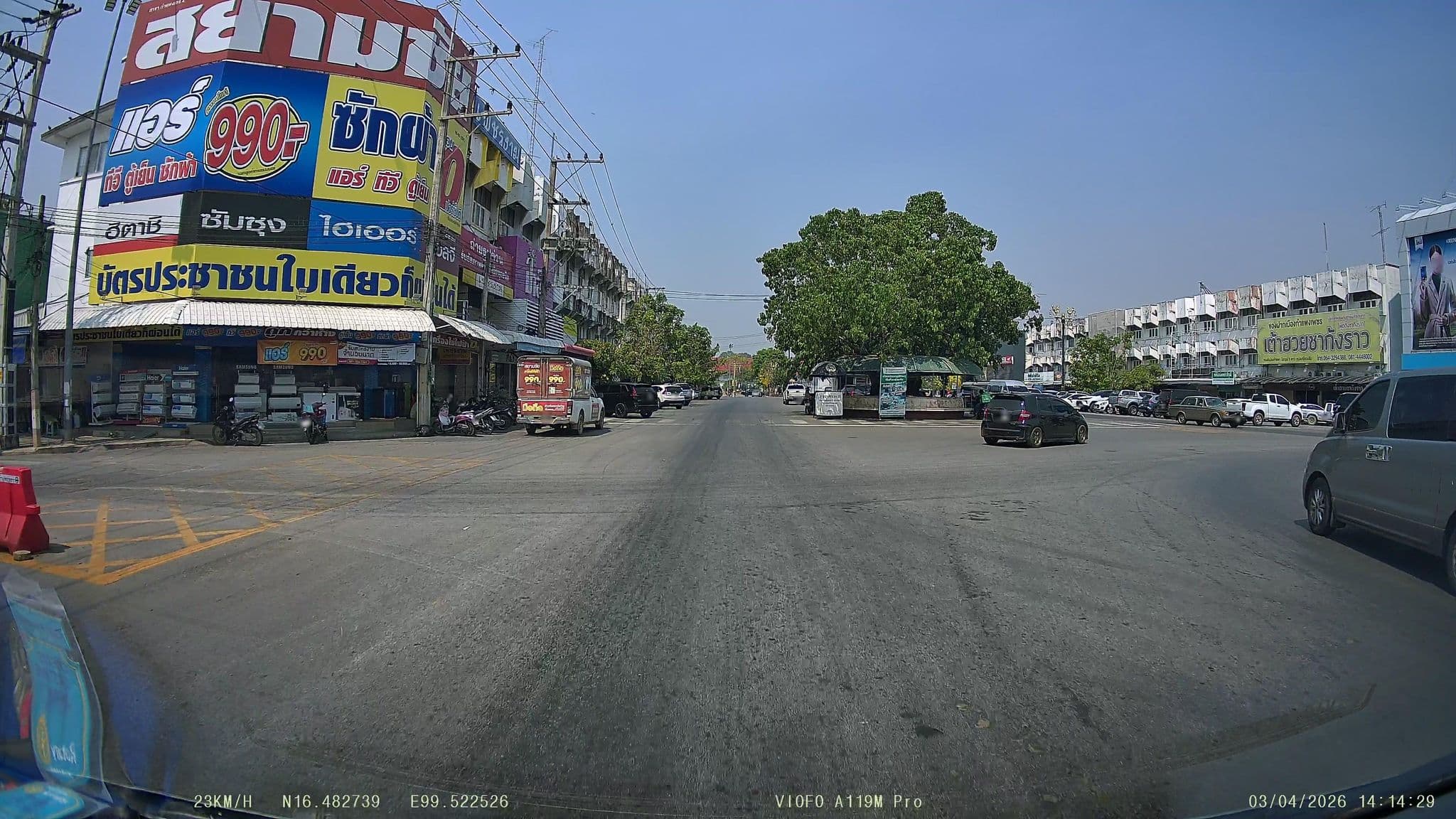 Street view near Malee house hotel, Kamphaeng Phet — © ThailandCambodia (CC BY-SA · Mapillary)
