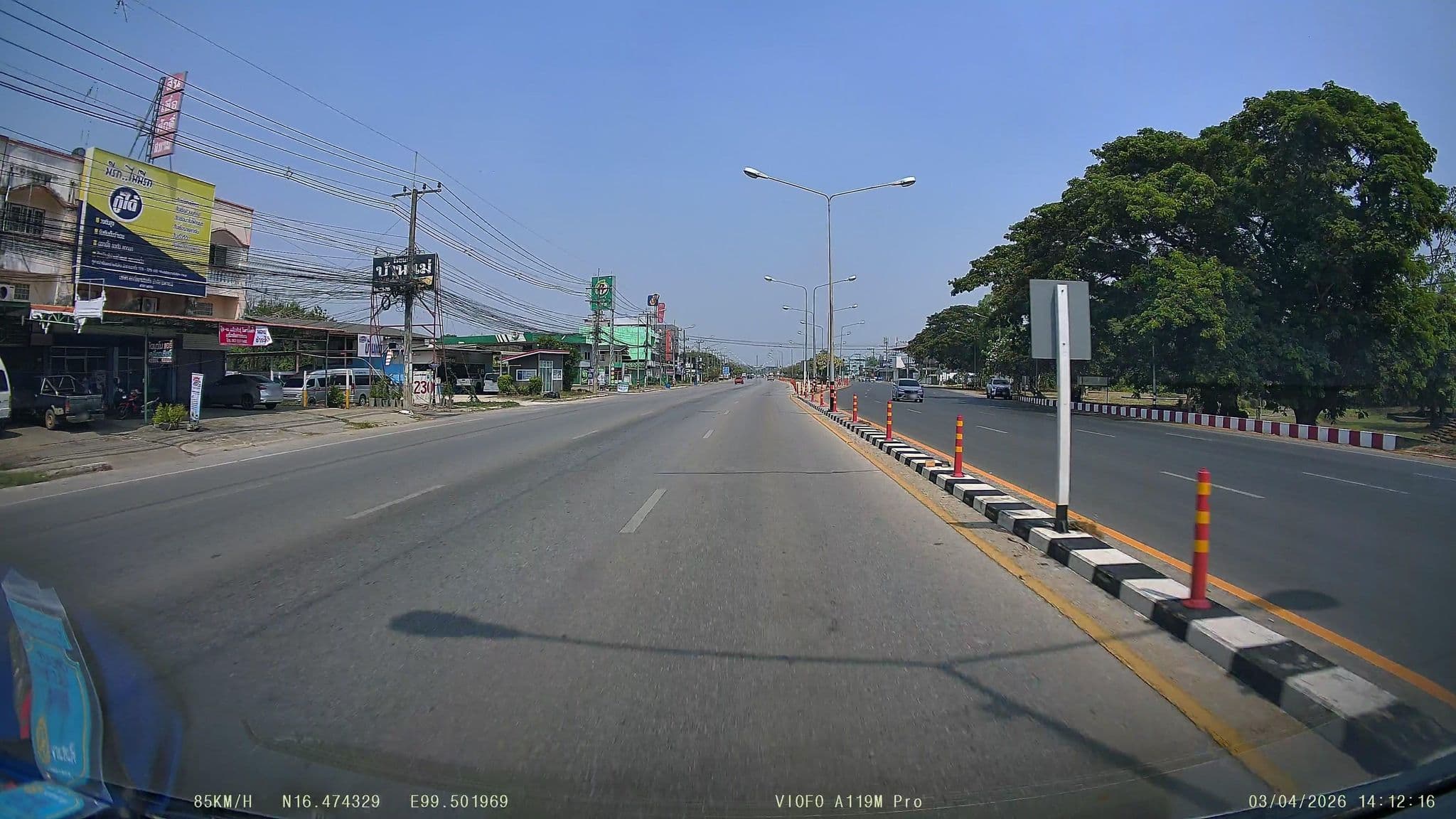 Street view near Baan Poh Garden House Hotel and Hostel - Kamphaeng Phet, Kamphaeng Phet — © ThailandCambodia (CC BY-SA · Mapillary)