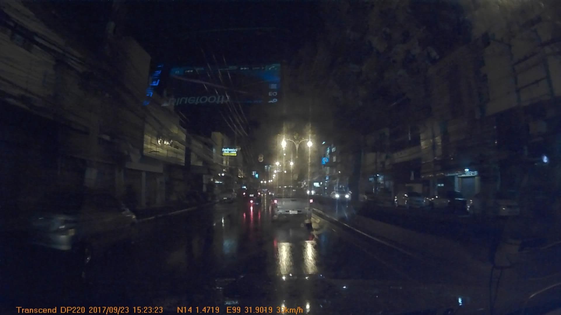 Street view near Por Poshtel Kanchanaburi, Kanchanaburi — © mapcreator (CC BY-SA · Mapillary)