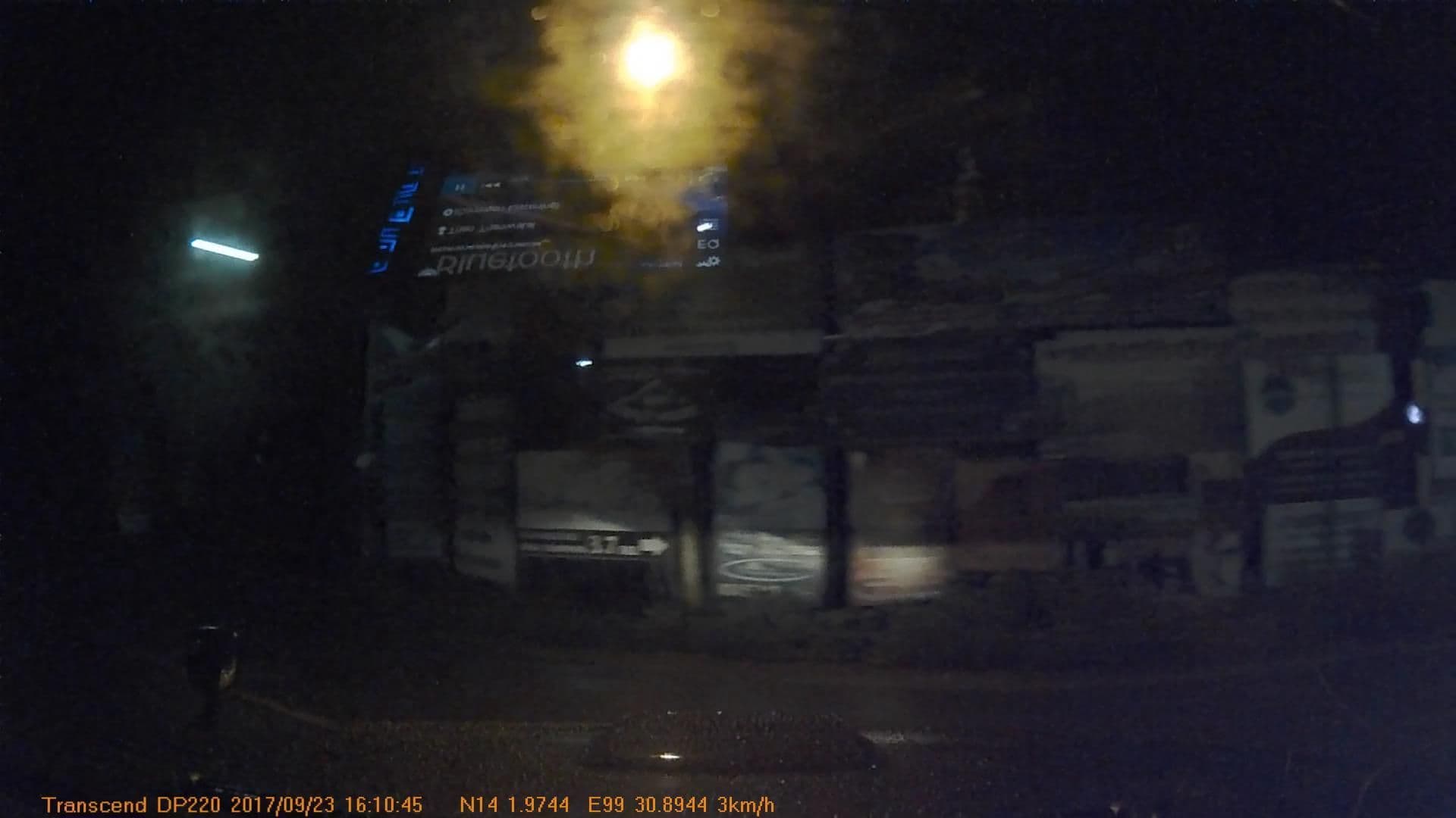 Street view near Raintree Boutique, Kanchanaburi — © mapcreator (CC BY-SA · Mapillary)