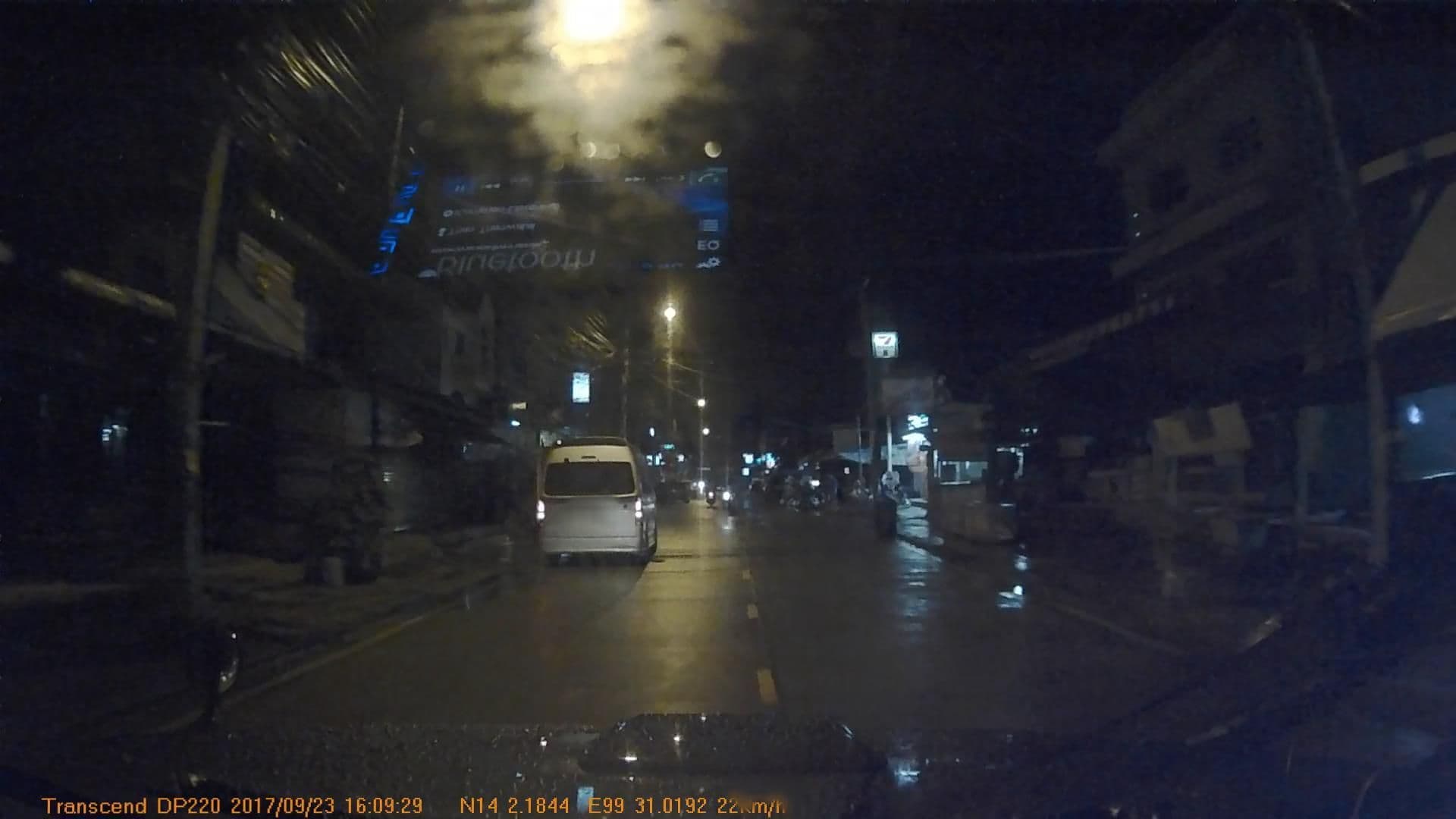 Street view near The Bridge Residence Hotel, Kanchanaburi — © mapcreator (CC BY-SA · Mapillary)