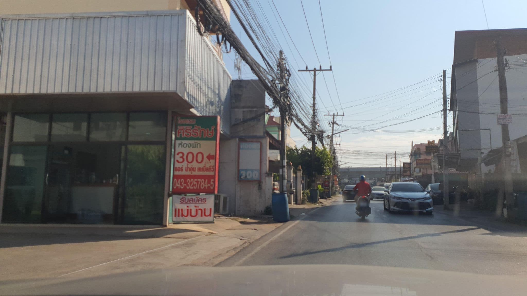 Street view near Sirirak Hotel, Khon Kaen — © jrcarlsen (CC BY-SA · Mapillary)