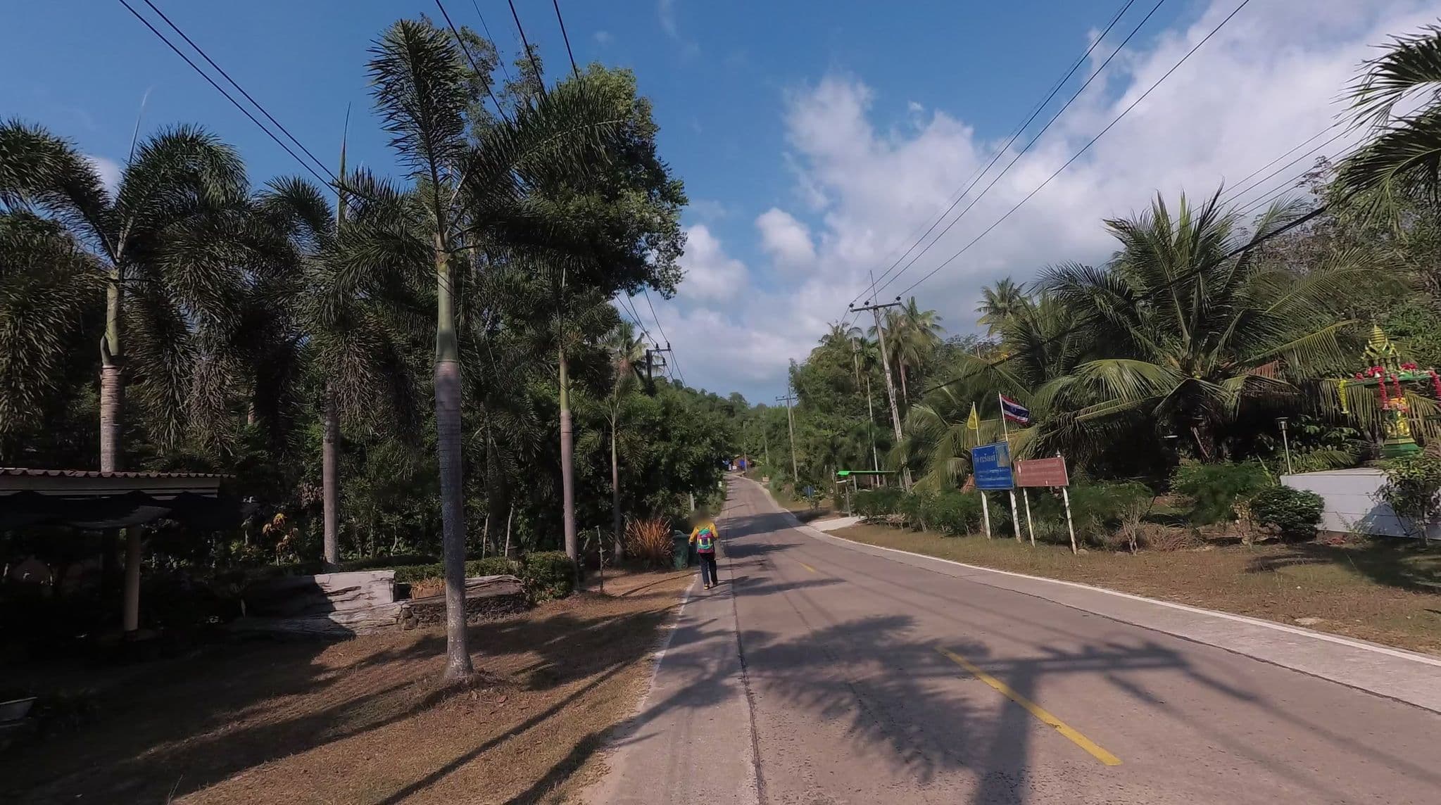 Street view near ohho resort, Ko Kood