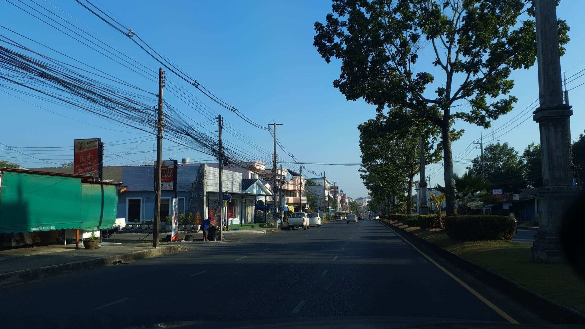 Street view near ROYAL PINEAPPLE HOTEL | a welcome to wealth & good fortune, Krabi
