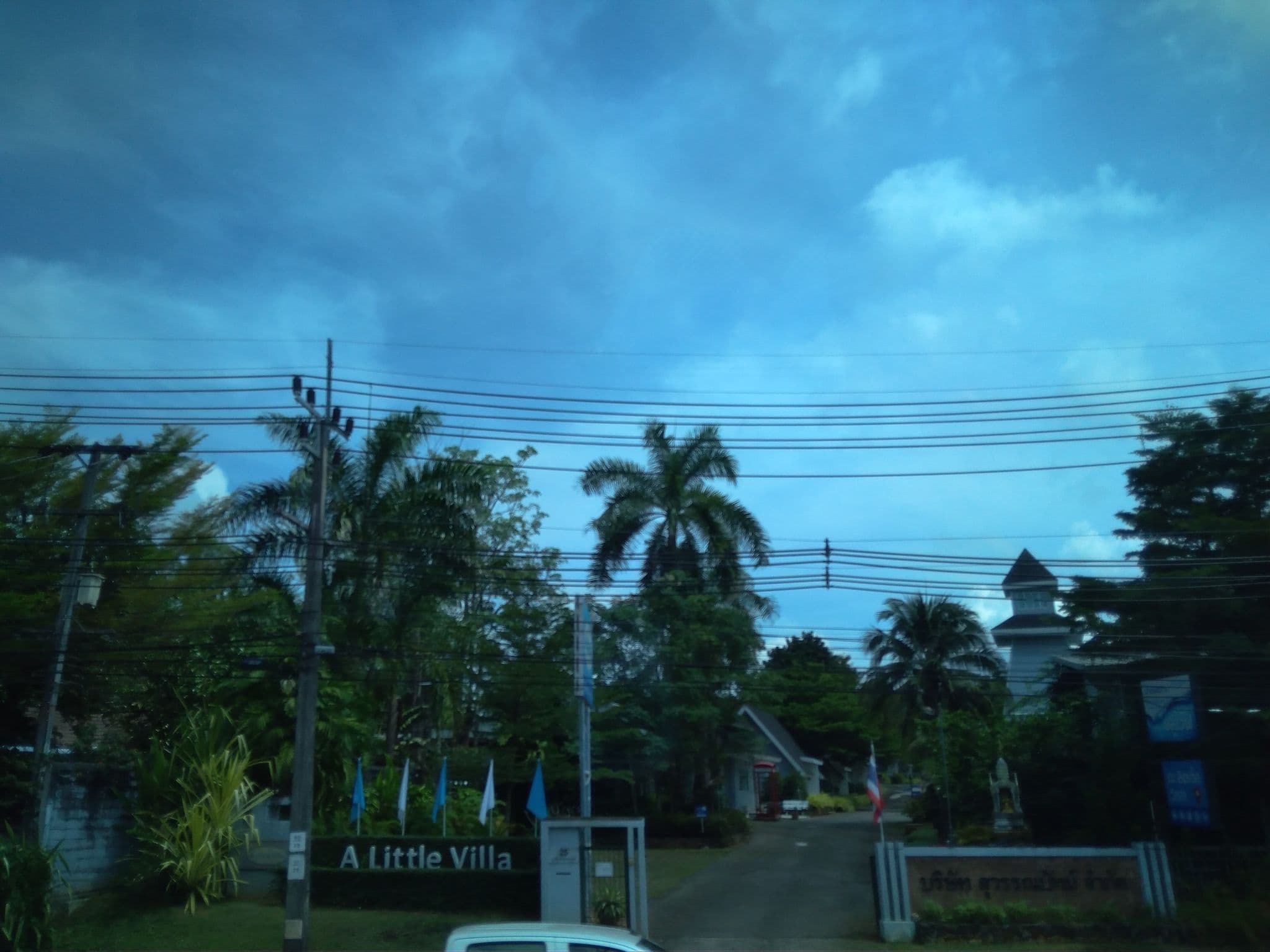 Street view near A Little Villa, Krabi