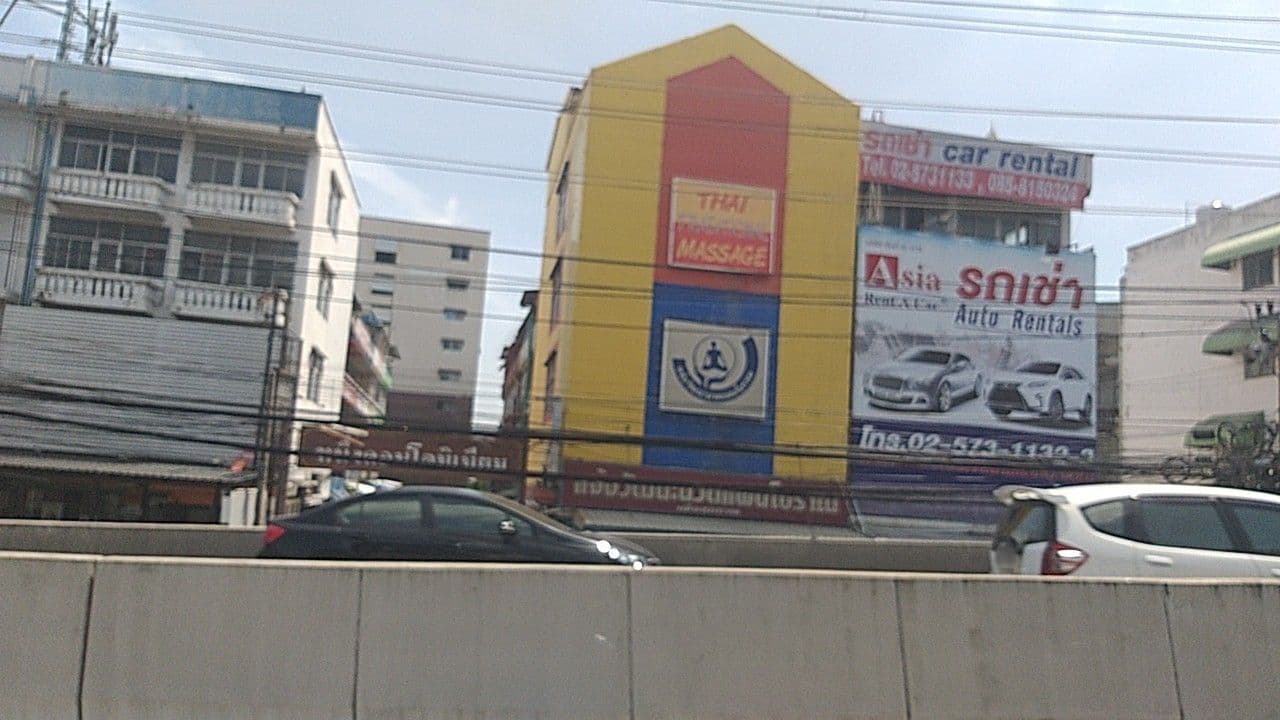 Street view near Room for you, Lak Si — © ozflor (CC BY-SA · Mapillary)