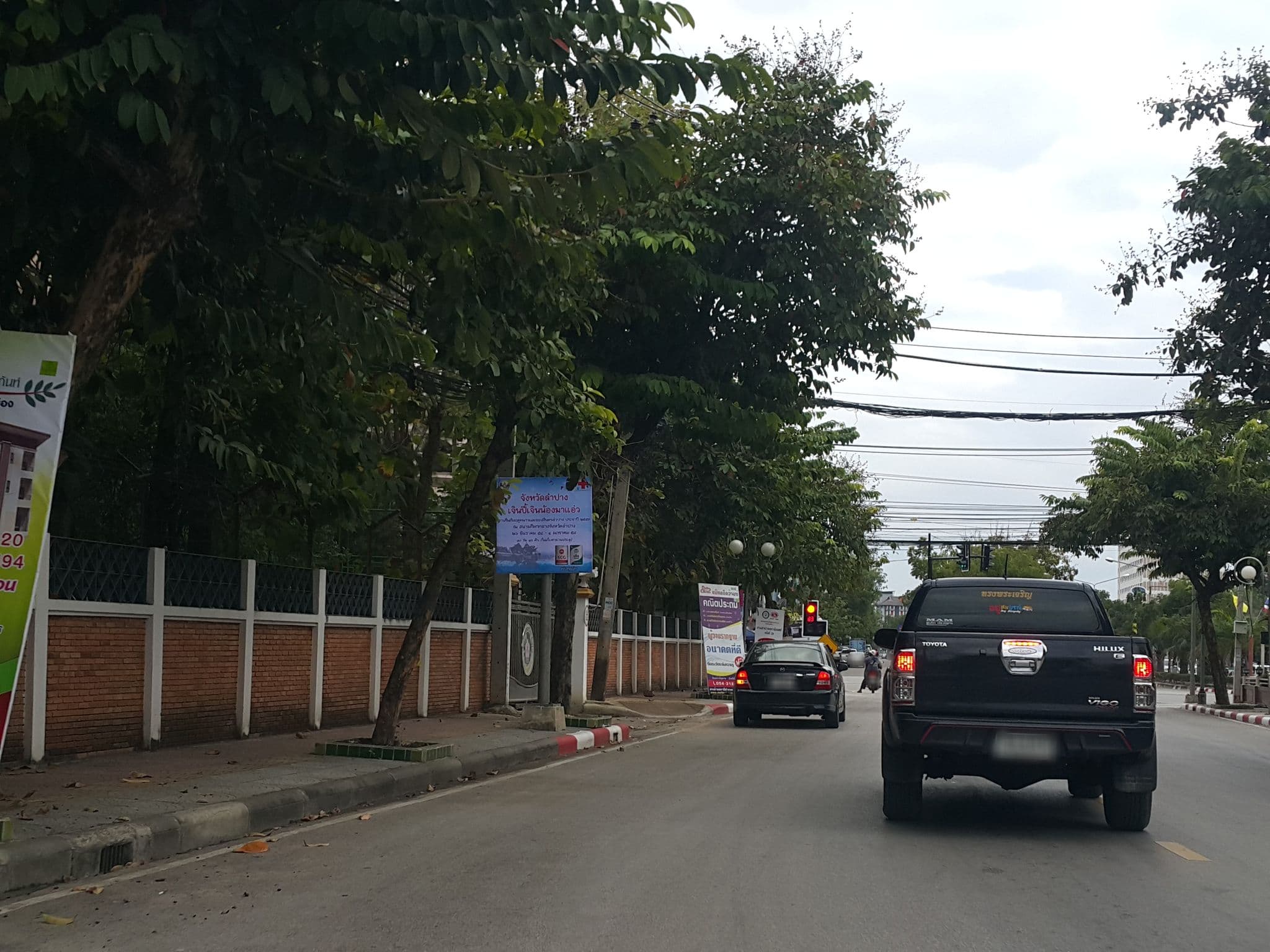 Street view near The Space Lampang Hotel, Lampang — © jrcarlsen (CC BY-SA · Mapillary)