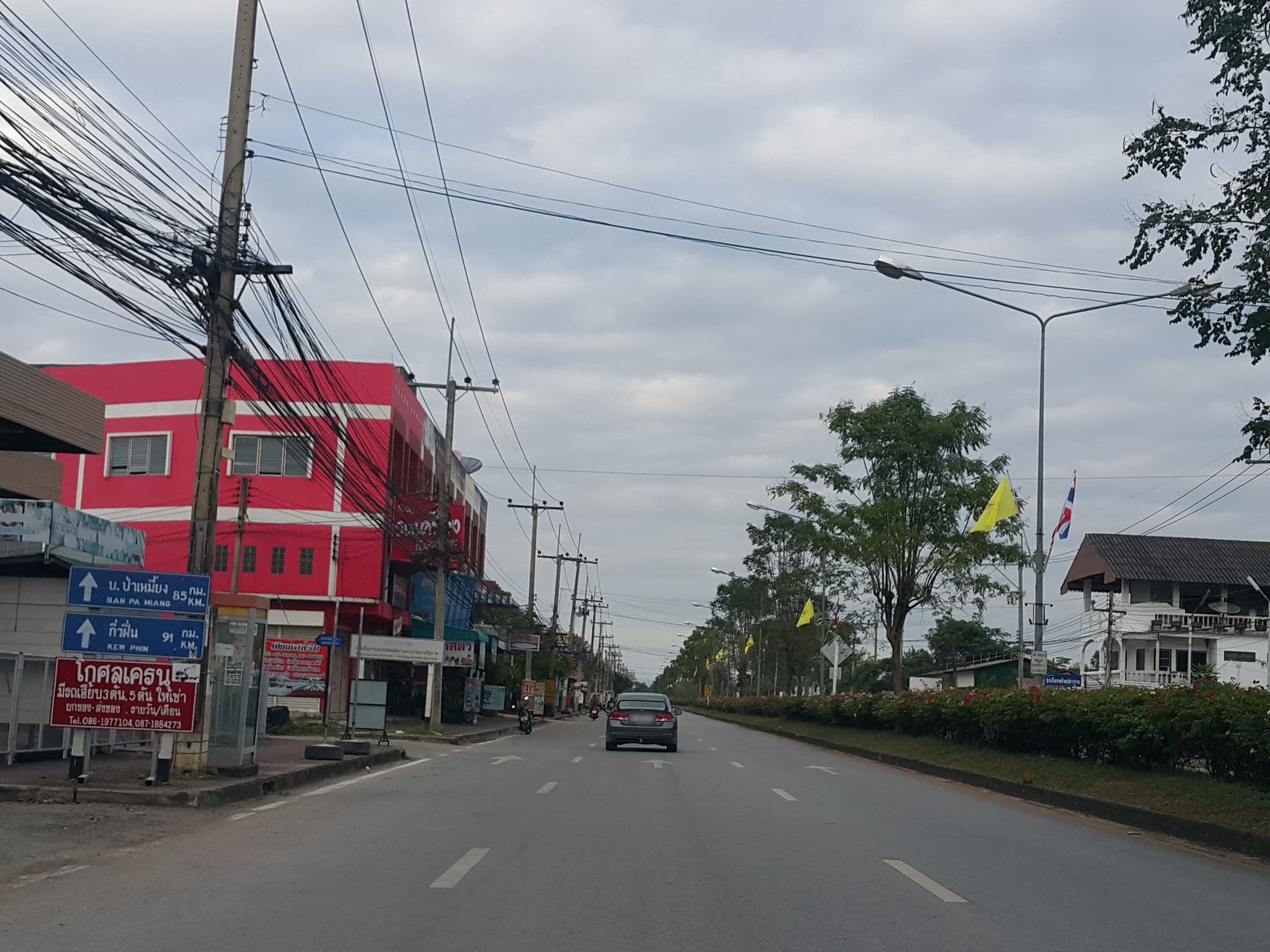 Street view near Martin Place xs Hotel, Lampang — © jrcarlsen (CC BY-SA · Mapillary)