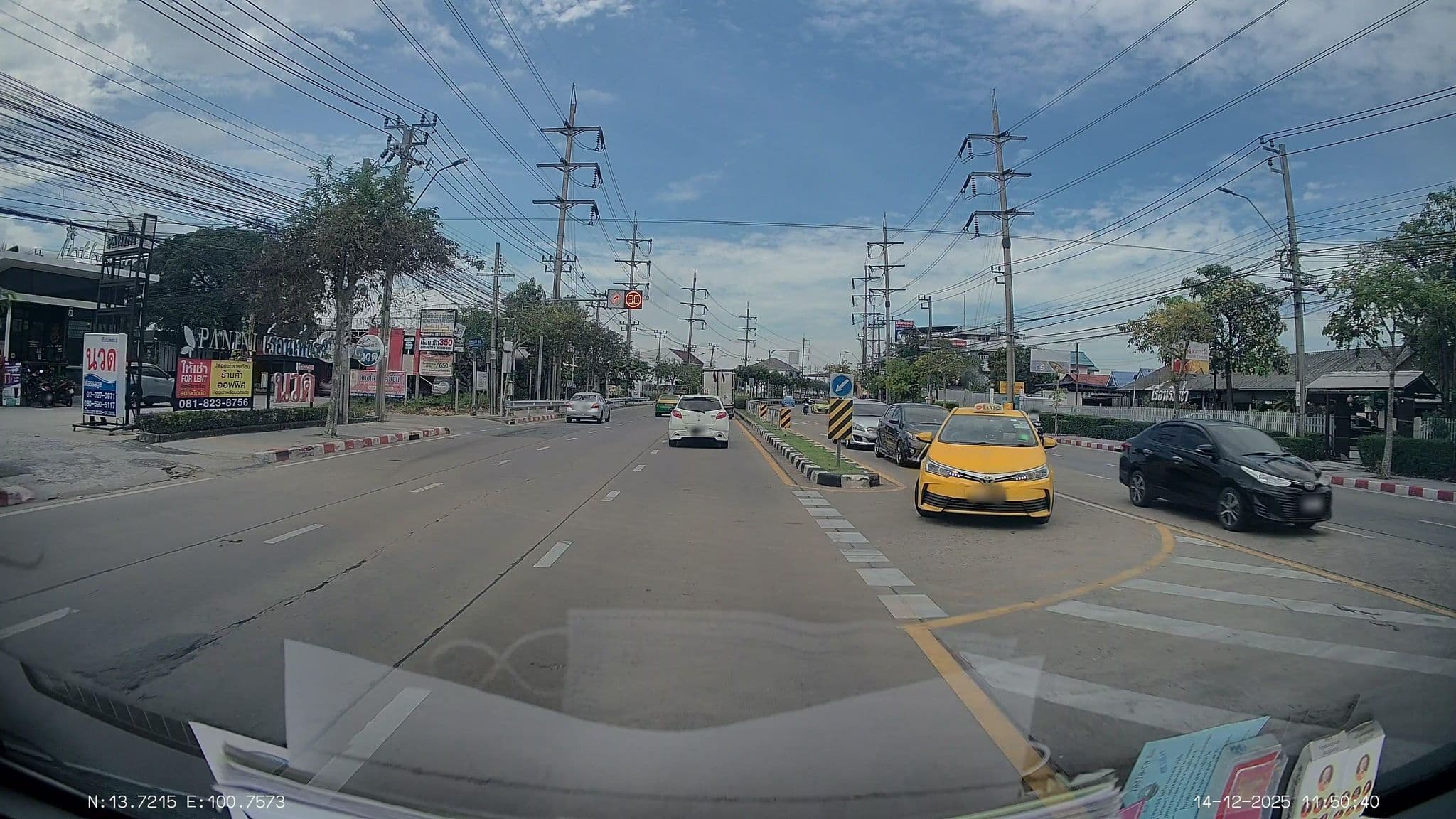 Street view near View Dee Airport Residence, Latkrabang — © ThailandCambodia (CC BY-SA · Mapillary)