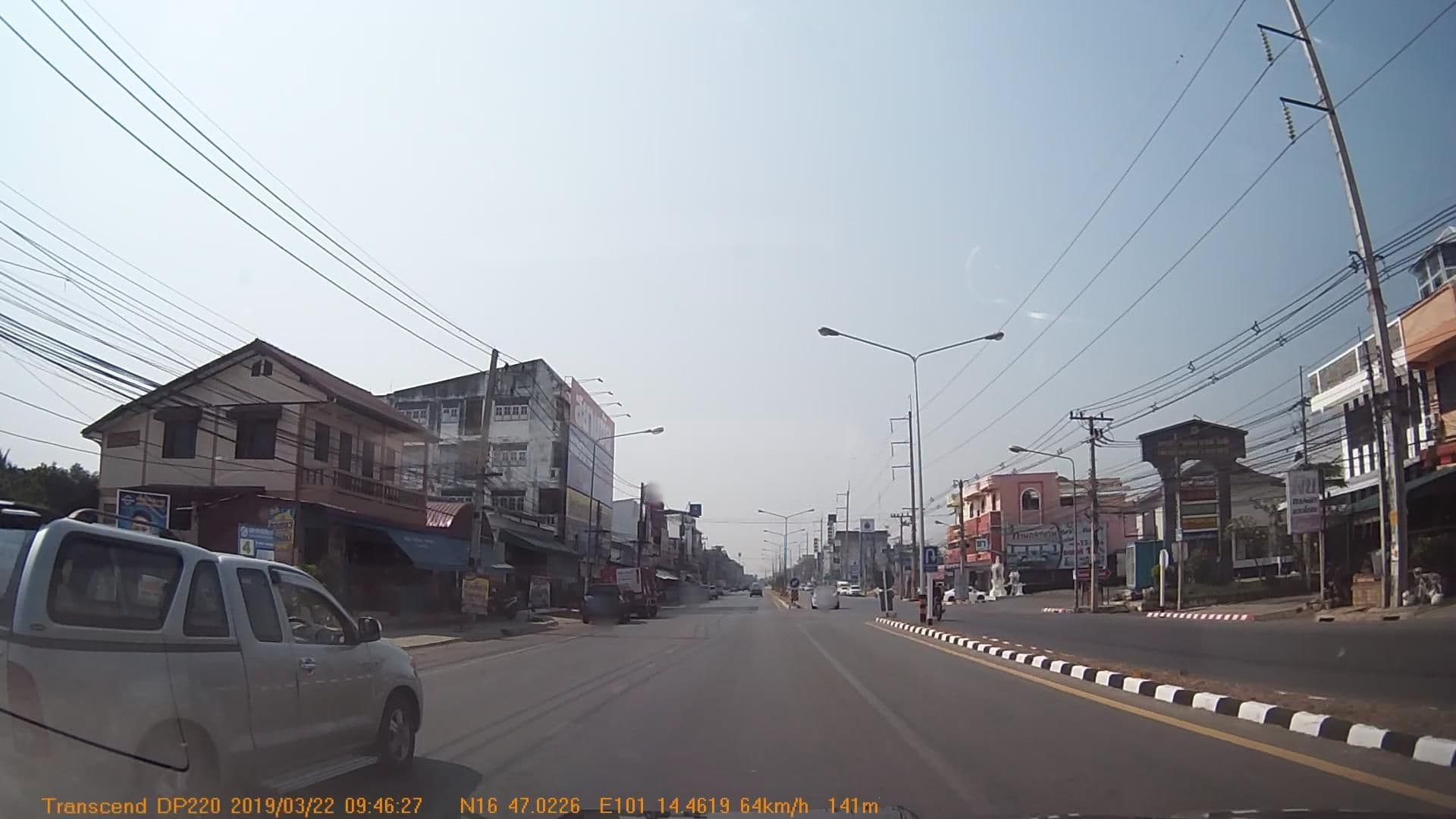 Street view near Lom Sak Nattirat Grand Hotel, Lom Sak — © mapcreator (CC BY-SA · Mapillary)