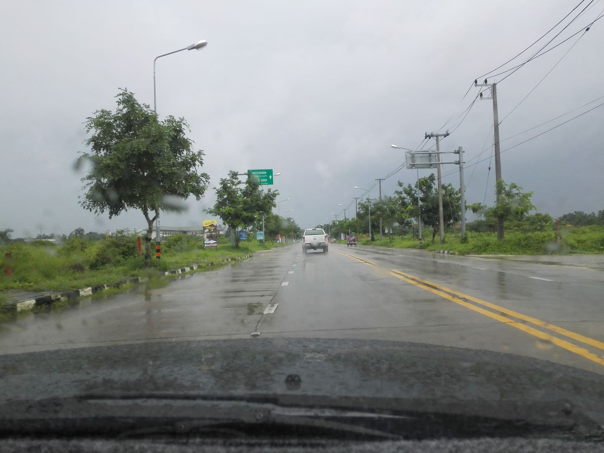 Street view near The P2 Hotel, Mae Sot — © kaanpakpum (CC BY-SA · Mapillary)