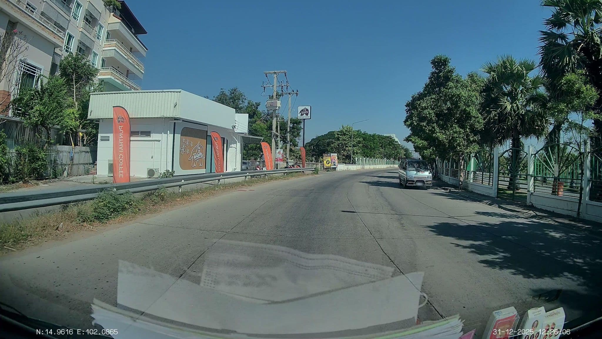 Street view near Kwanruen Park Hotel, Nakhon Ratchasima — © ThailandCambodia (CC BY-SA · Mapillary)