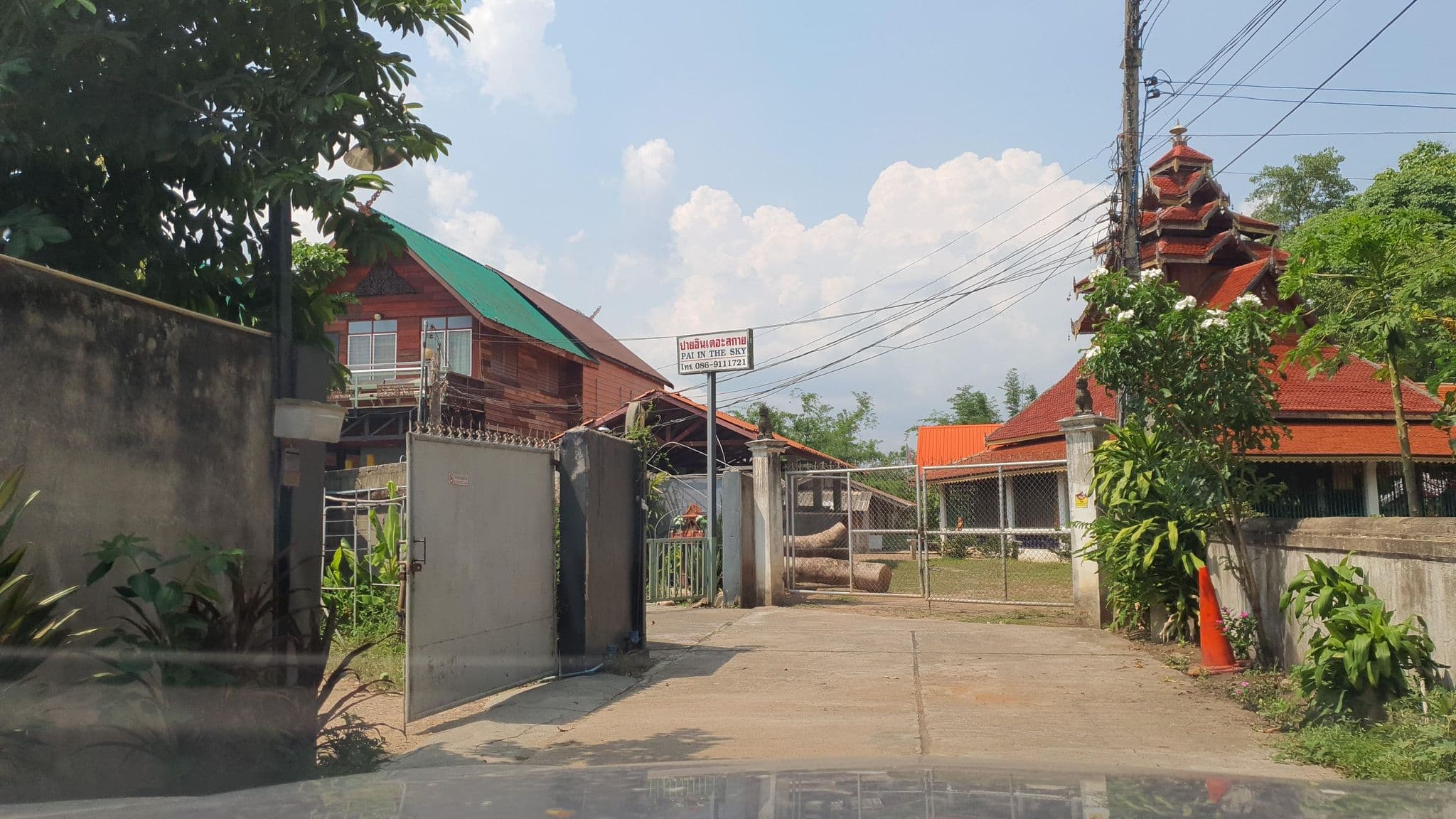 Street view near Atlas Central, Pai