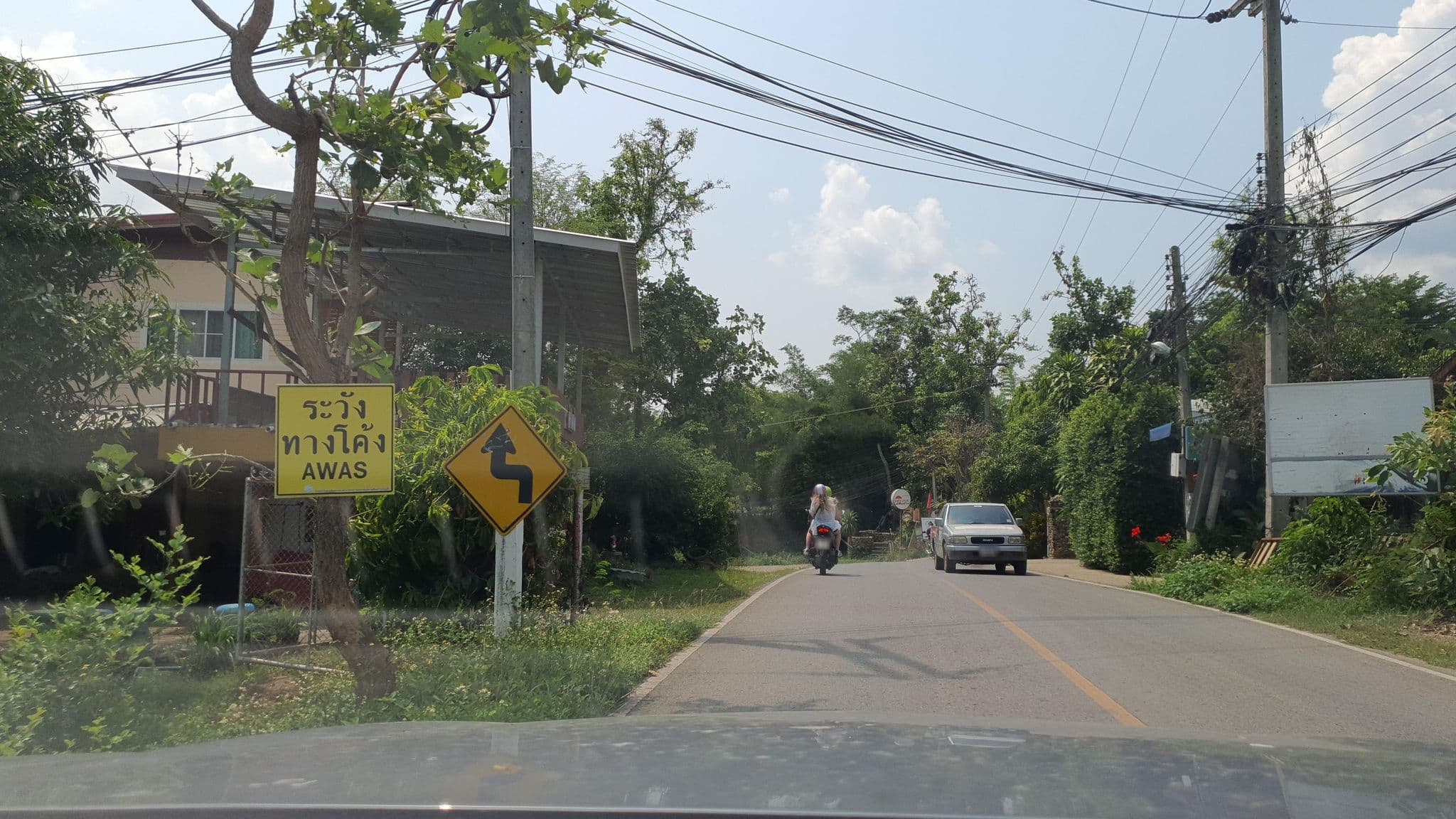 Street view near Pai Do See Resort, Pai