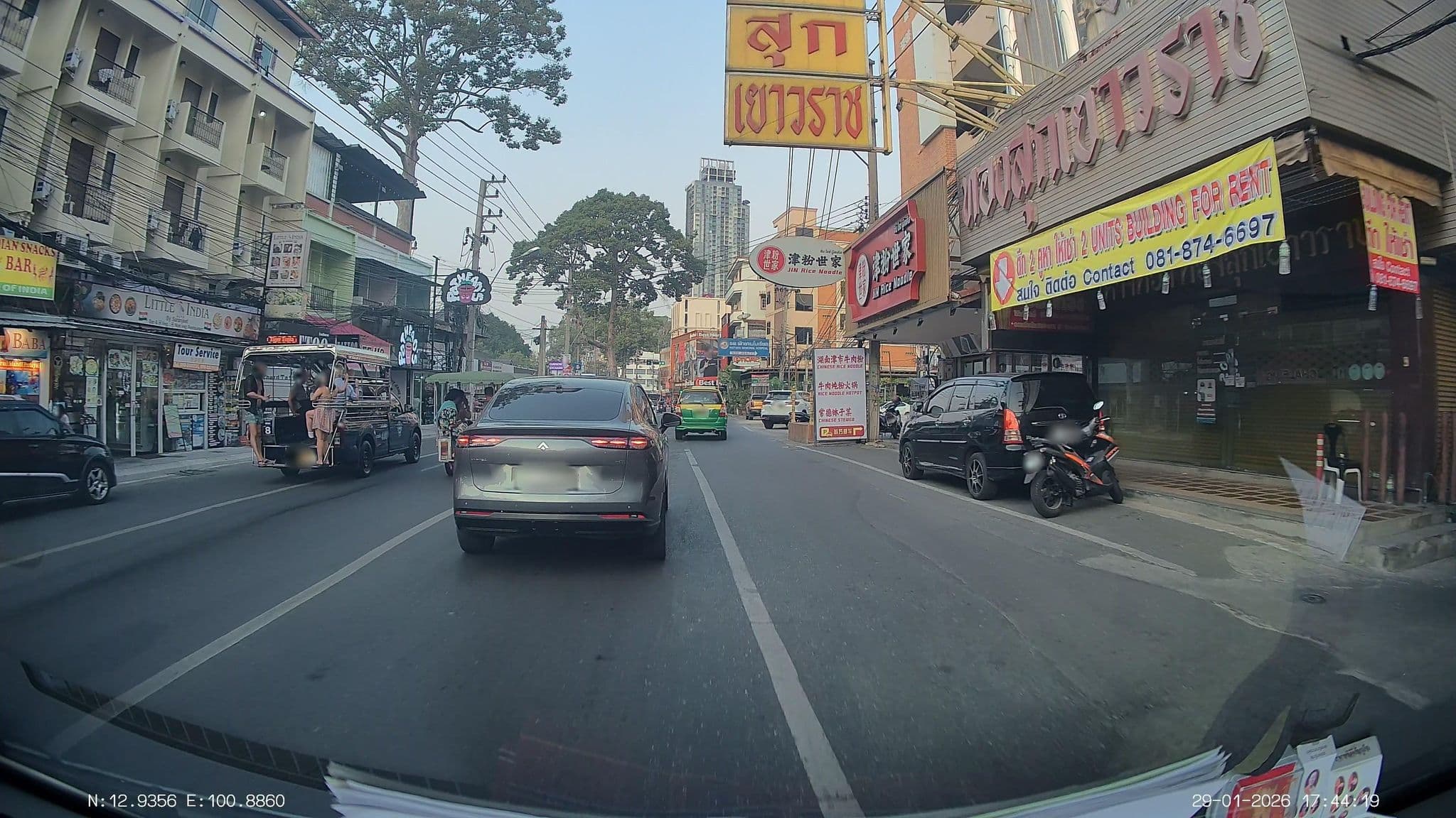 Street view near A7 Hotel Pattaya, Pattaya