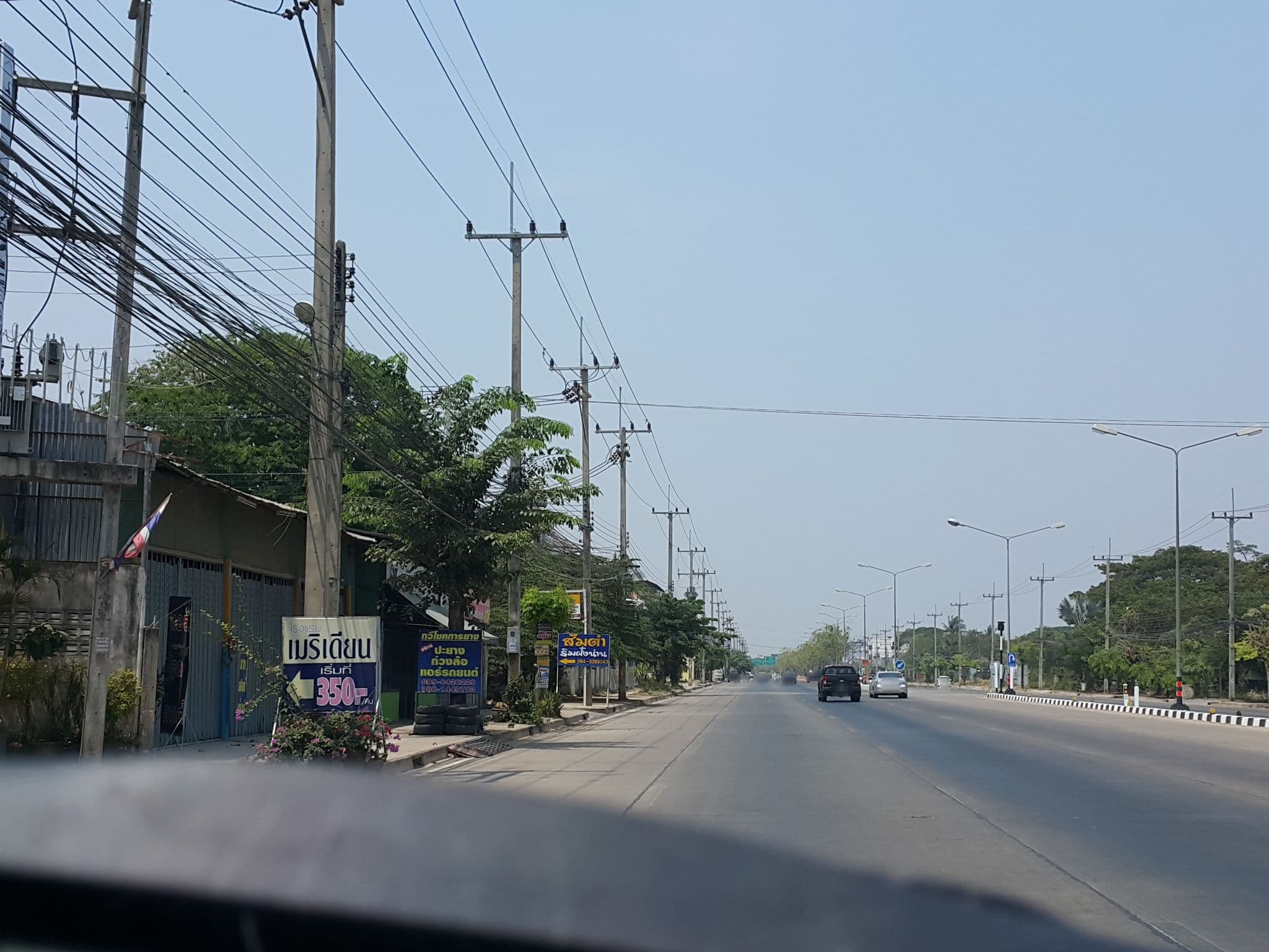 Street view near B2 Phitsanulok Boutique & Budget Hotel, Phitsanulok — © jrcarlsen (CC BY-SA · Mapillary)
