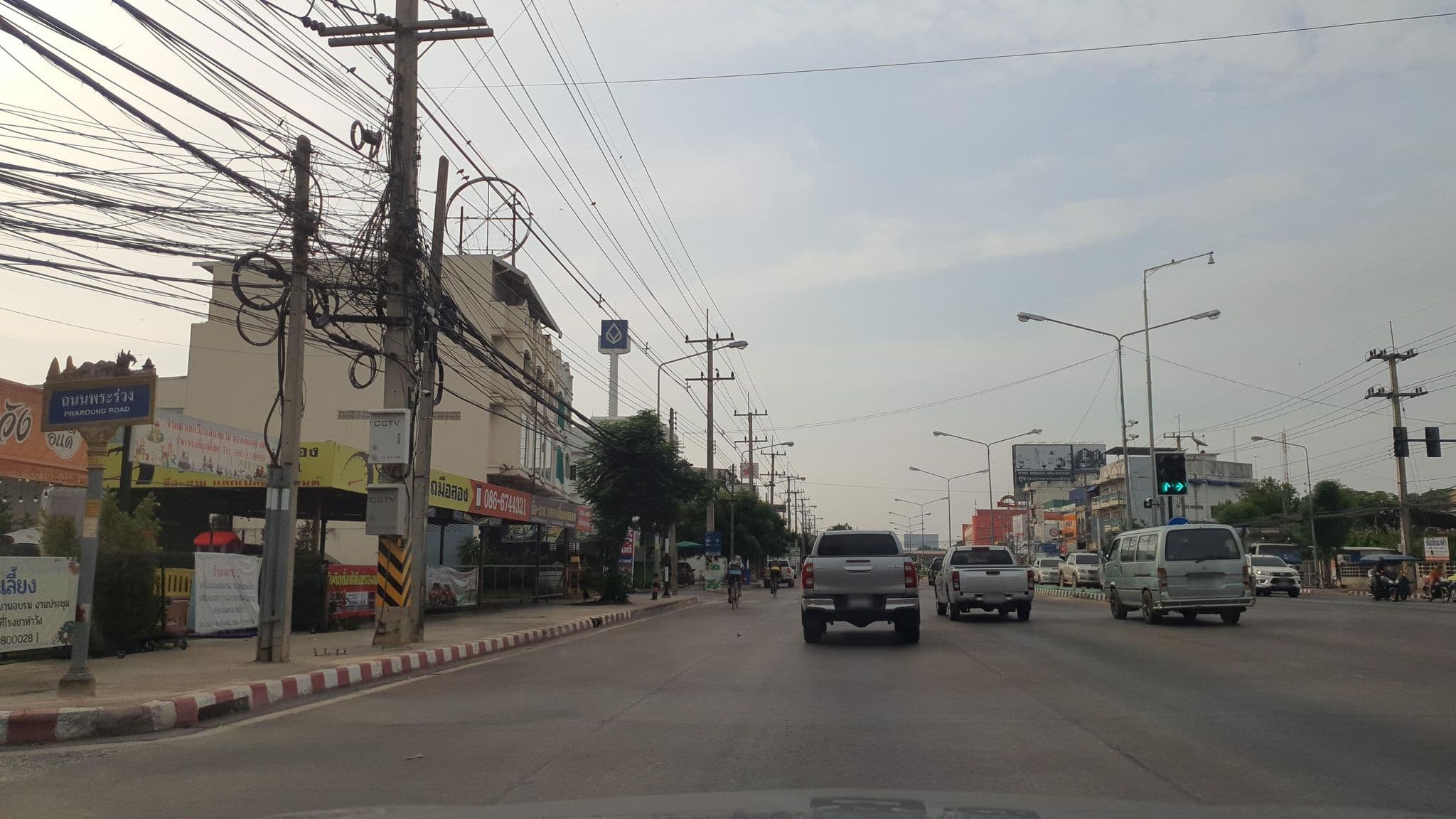 Street view near Hotel Project, Phitsanulok — © jrcarlsen (CC BY-SA · Mapillary)