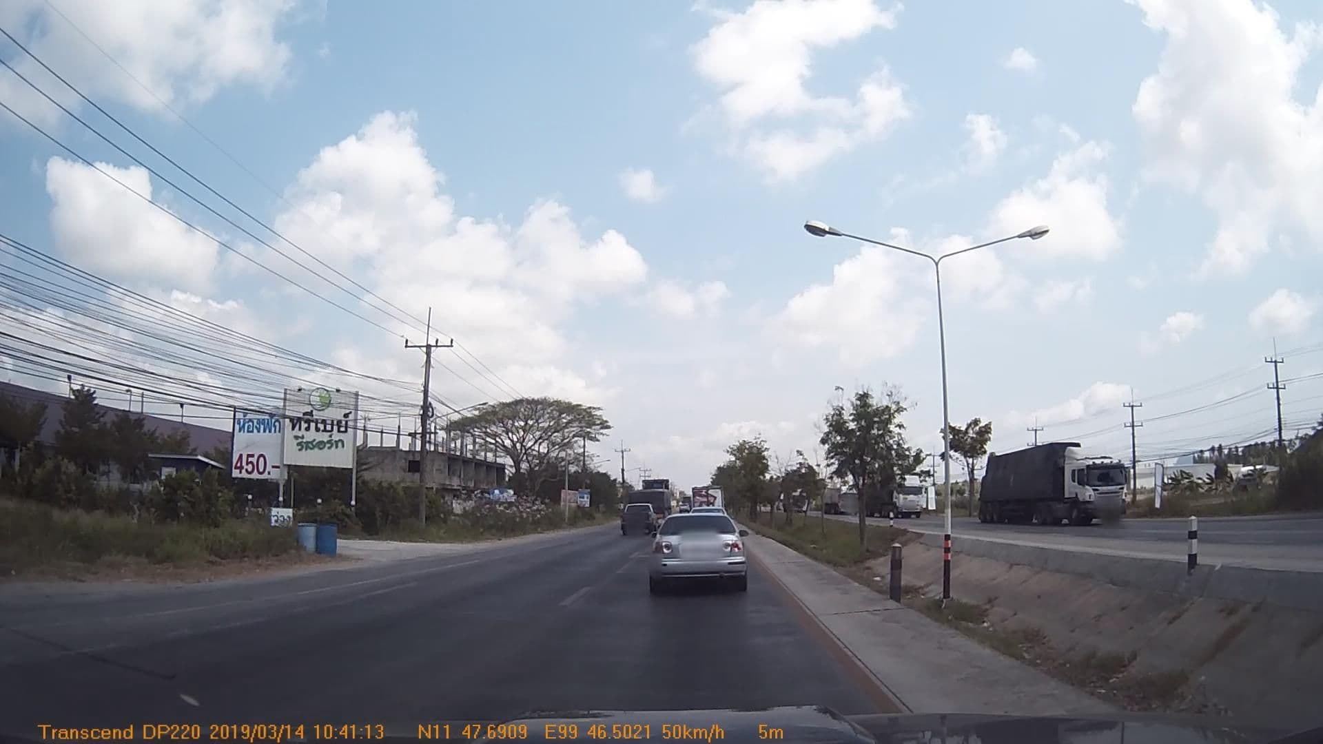 Street view near Three Bays Resort, Prachuap Khiri Khan — © mapcreator (CC BY-SA · Mapillary)