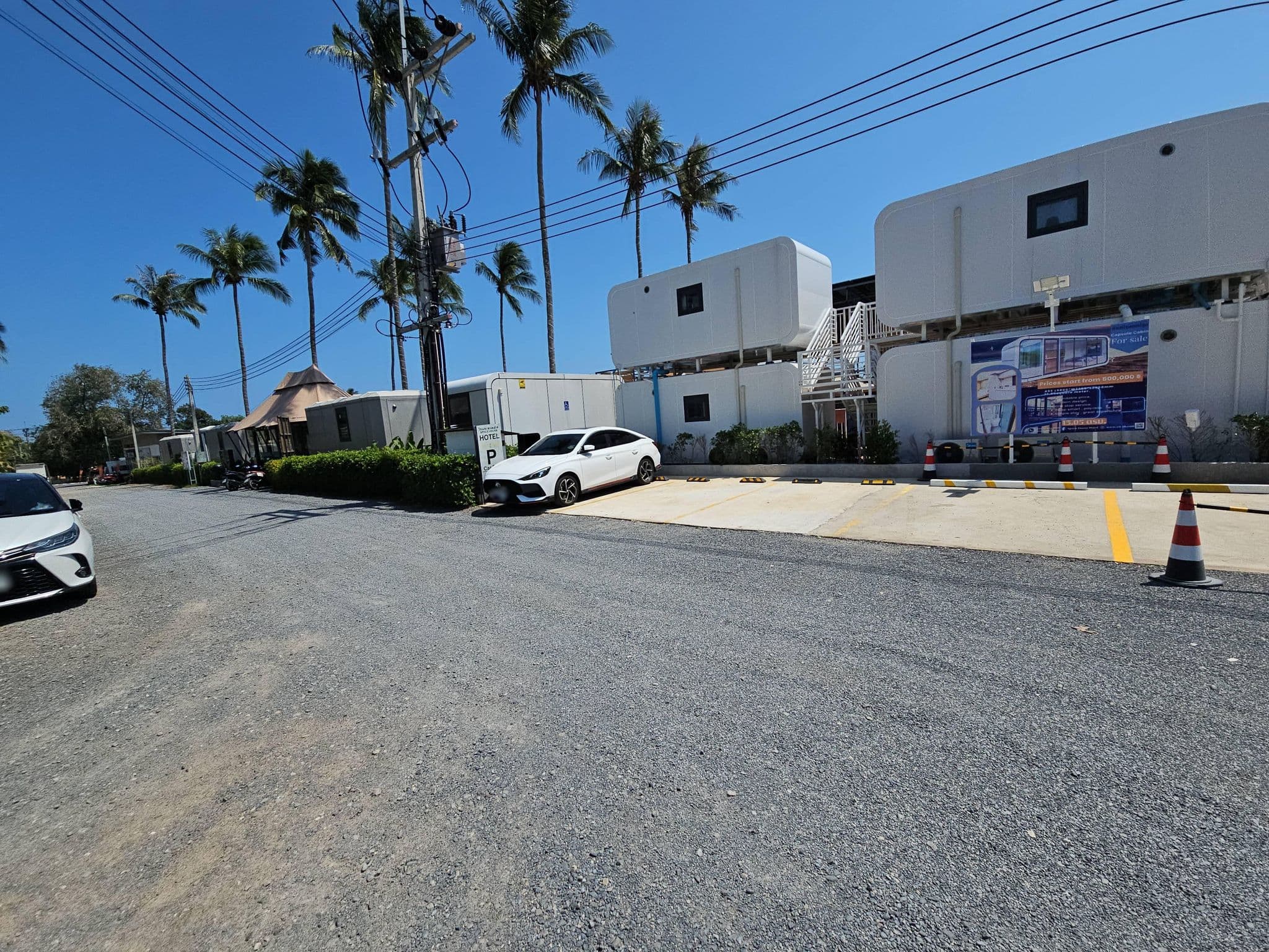 Street view near Space House Hotel Phuket, Rawai — © Danny_Bruggeman (CC BY-SA · Mapillary)