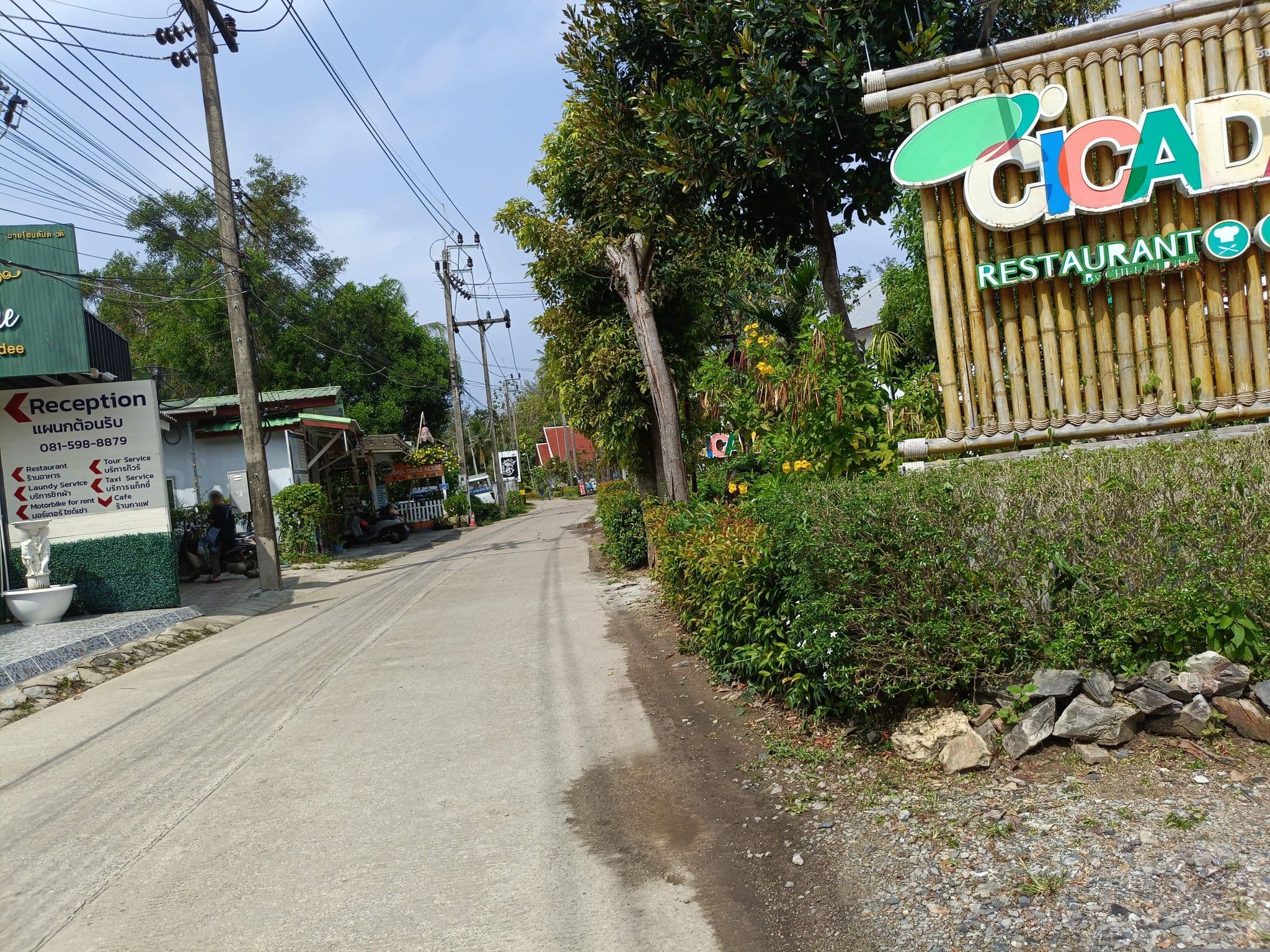 Street view near My Home Lantawadee Resort, Saladan — © skillsy (CC BY-SA · Mapillary)