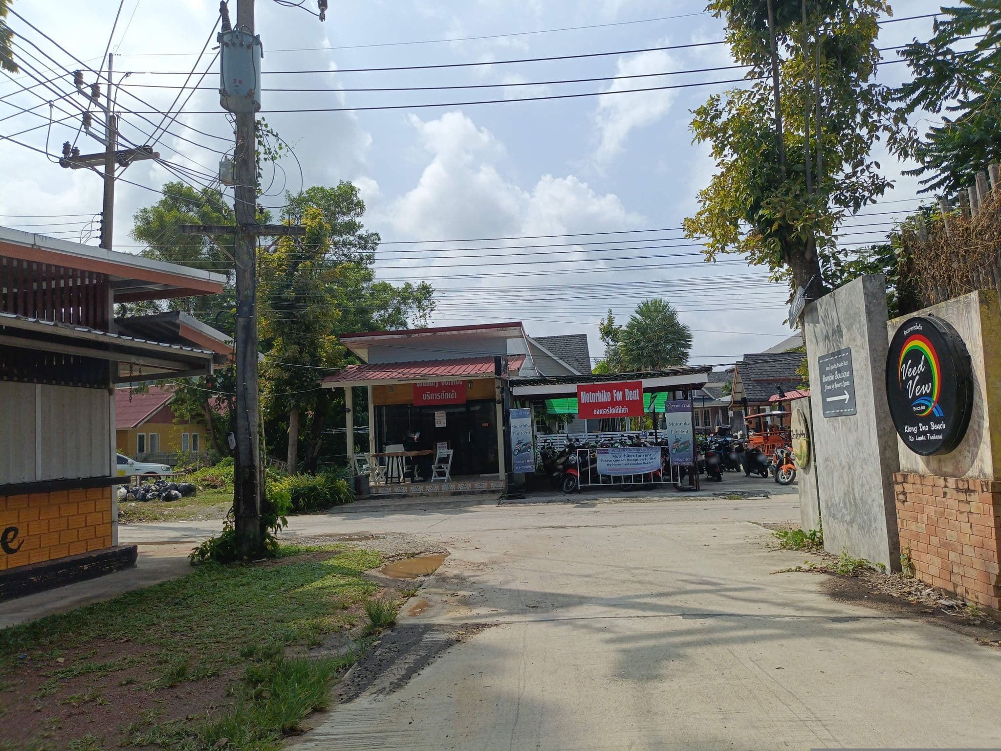 Street view near Lanta Triple Novel, Ko Lanta, Saladan